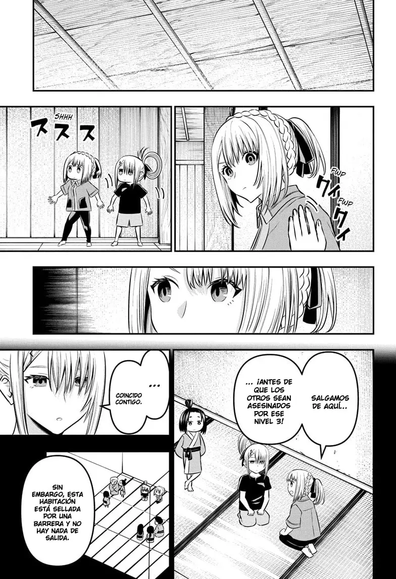 Read Nue's Exorcist ES Manga Online