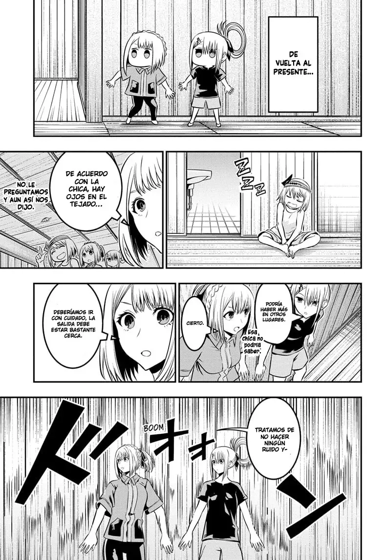 Read Nue's Exorcist ES Manga Online
