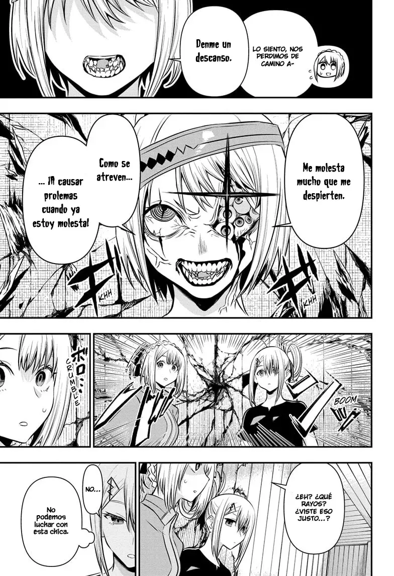 Read Nue's Exorcist ES Manga Online
