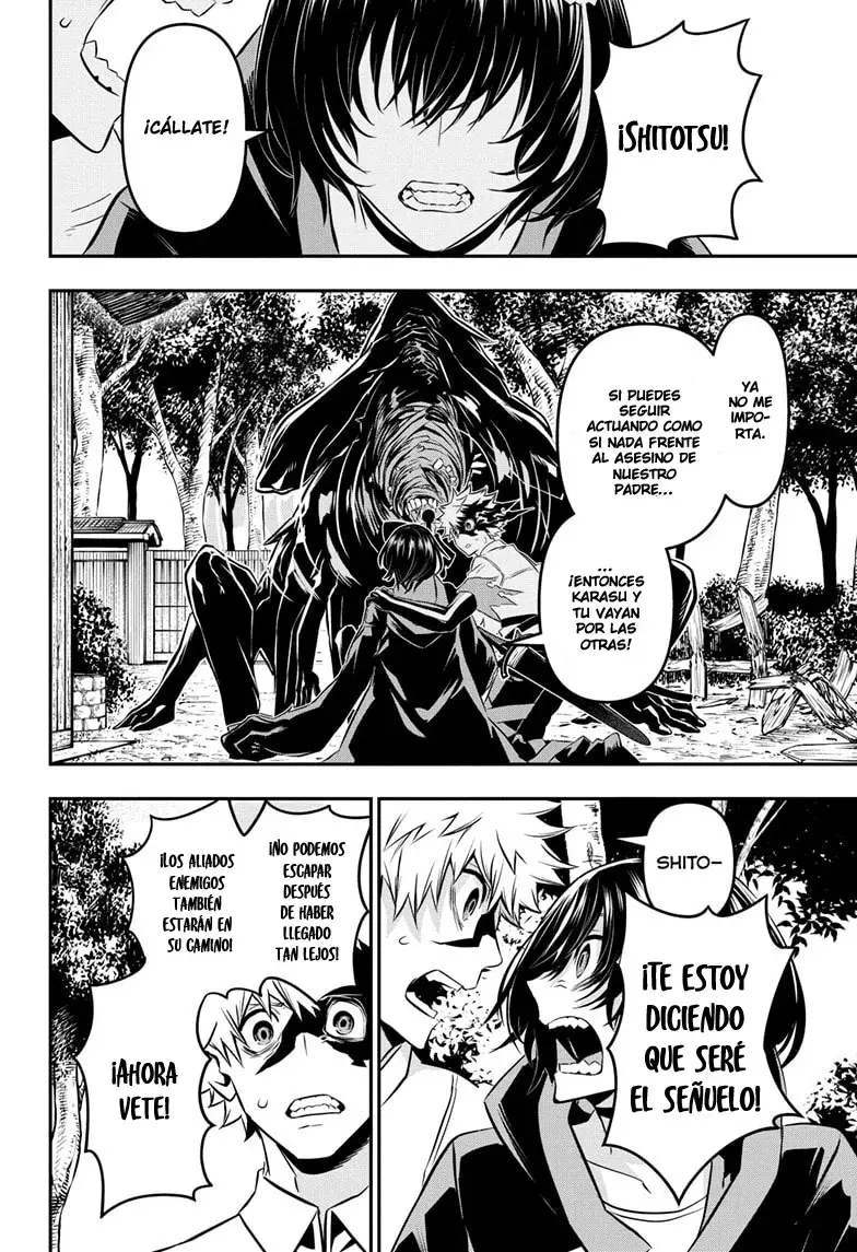 Read Nue's Exorcist ES Manga Online