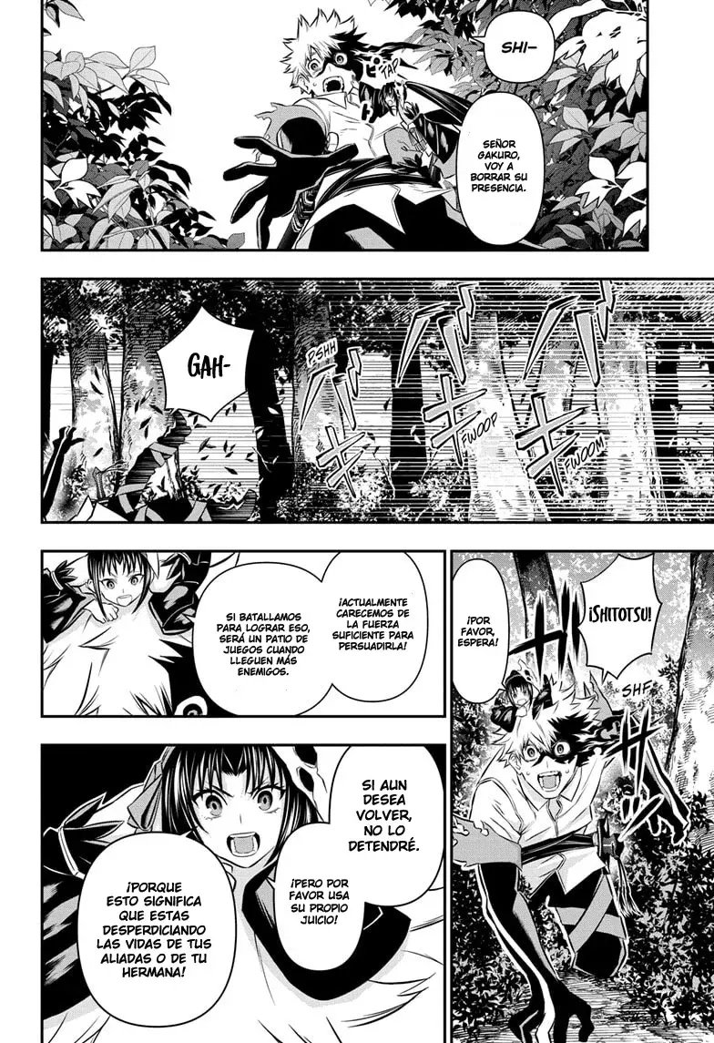 Read Nue's Exorcist ES Manga Online
