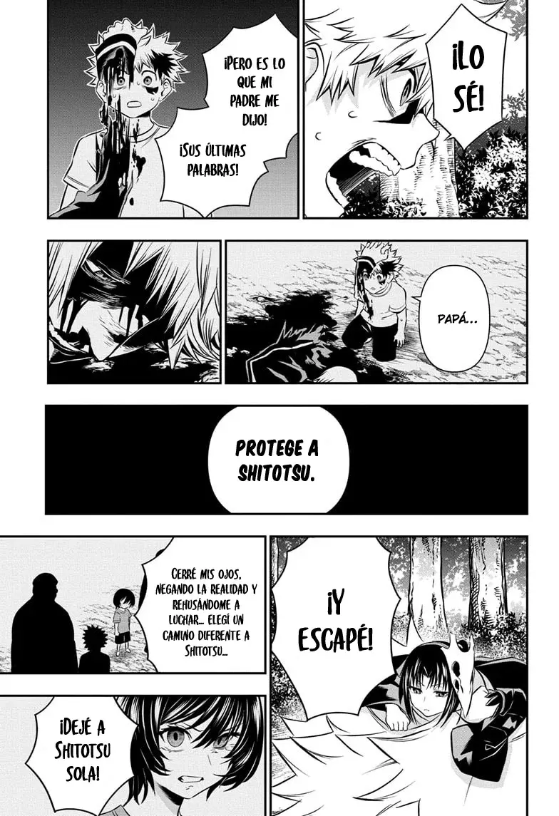 Read Nue's Exorcist ES Manga Online