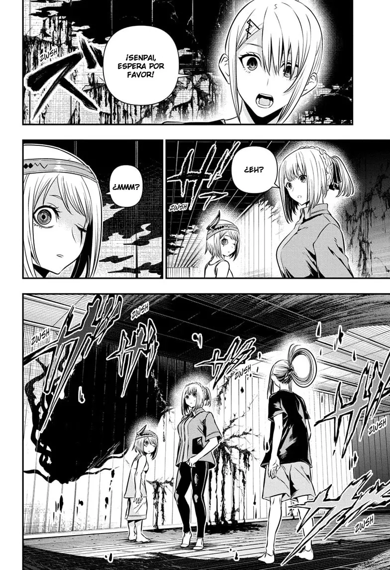 Read Nue's Exorcist ES Manga Online