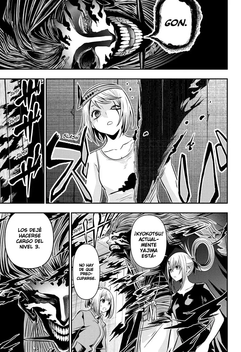 Read Nue's Exorcist ES Manga Online