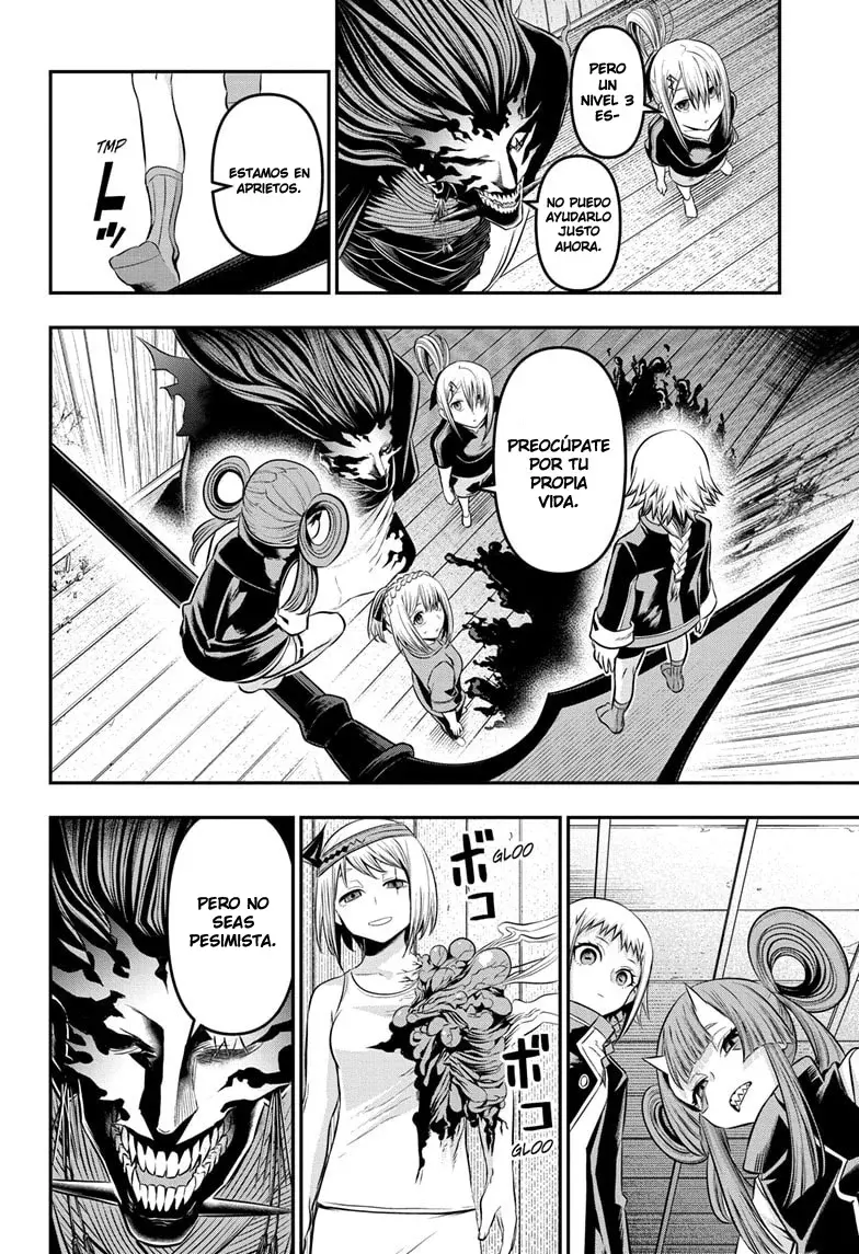 Read Nue's Exorcist ES Manga Online
