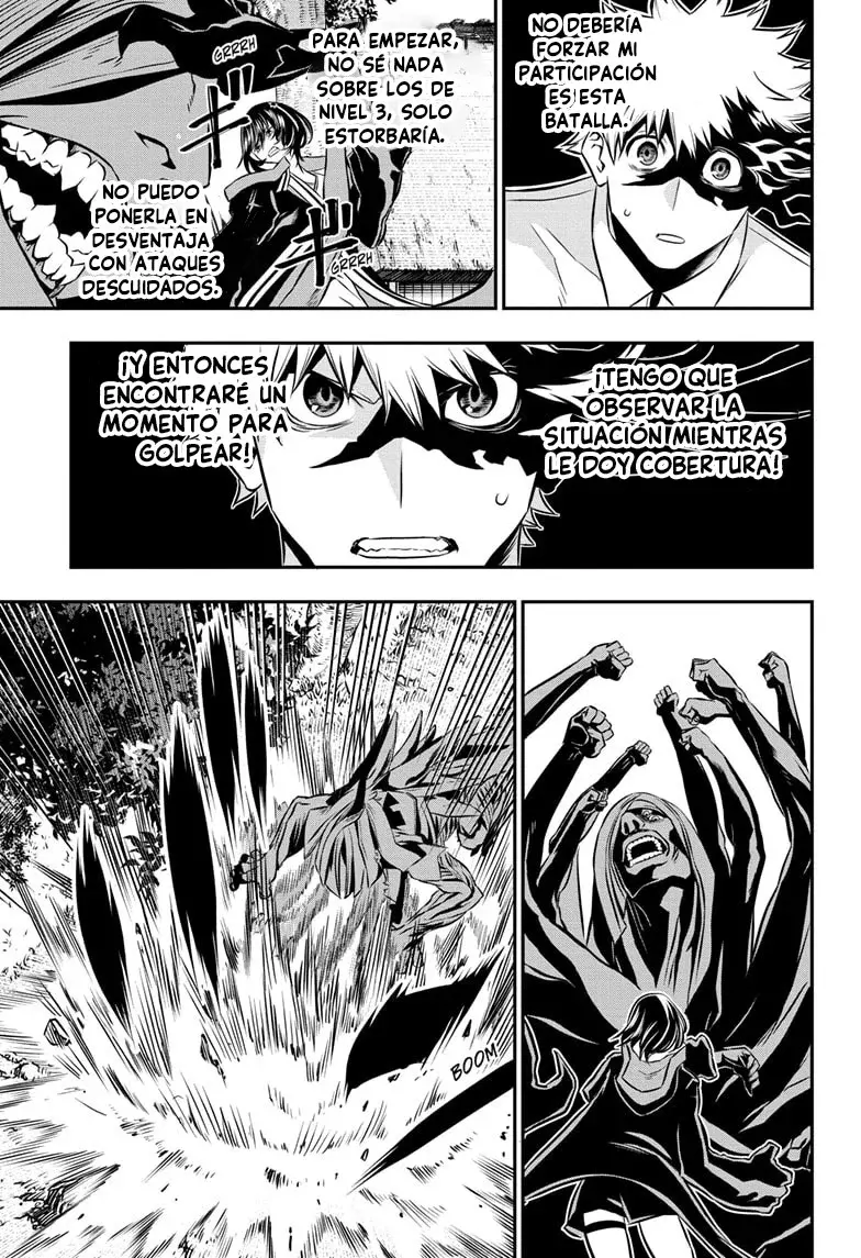 Read Nue's Exorcist ES Manga Online