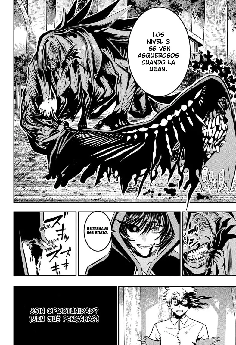 Read Nue's Exorcist ES Manga Online
