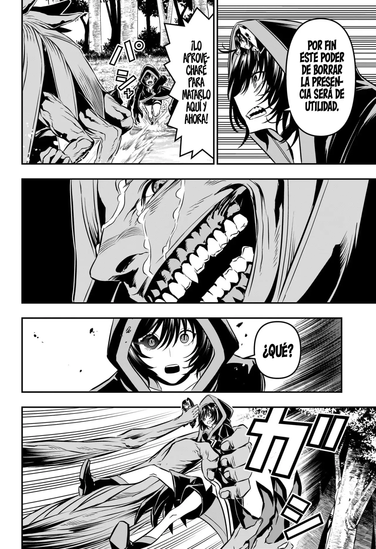 Read Nue's Exorcist ES Manga Online