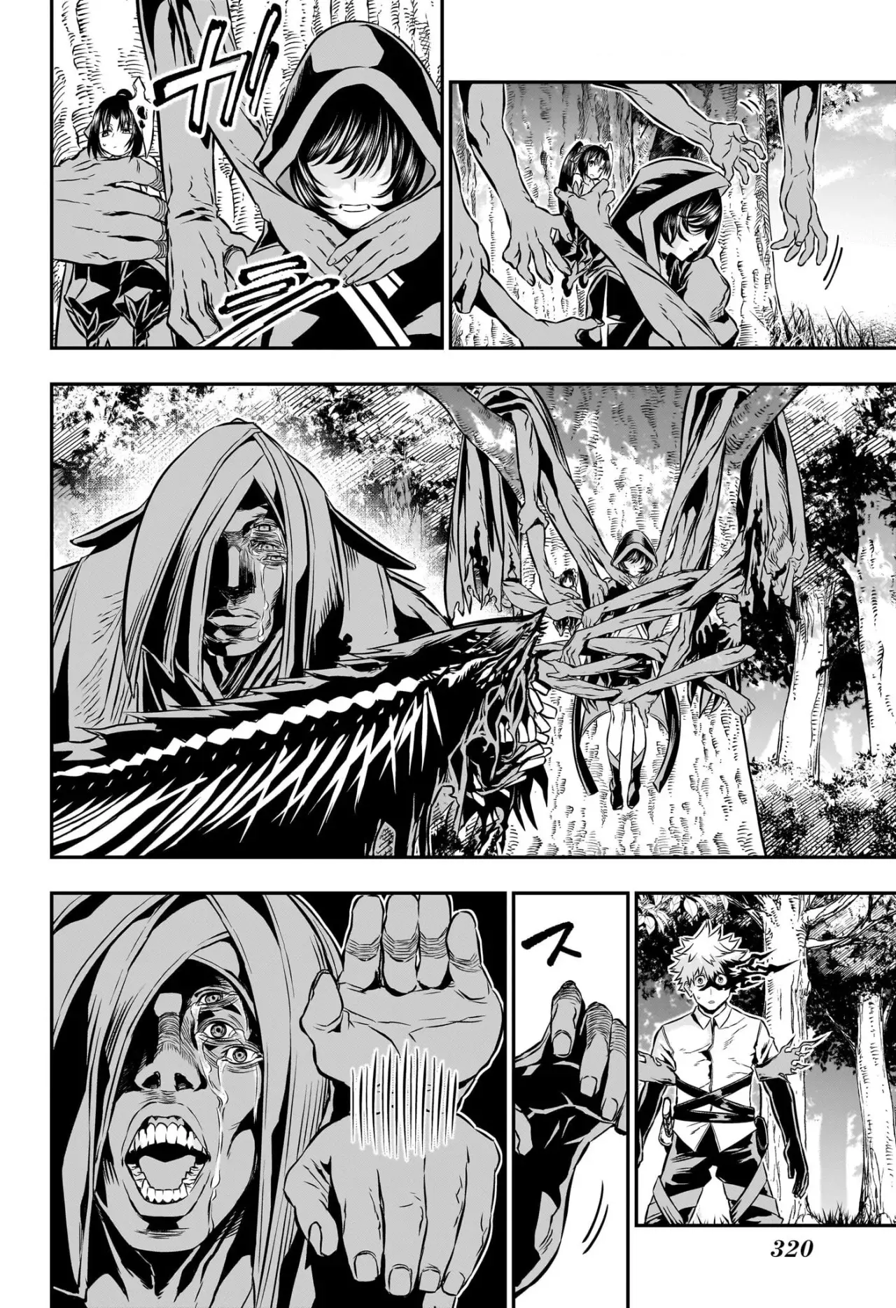 Read Nue's Exorcist ES Manga Online
