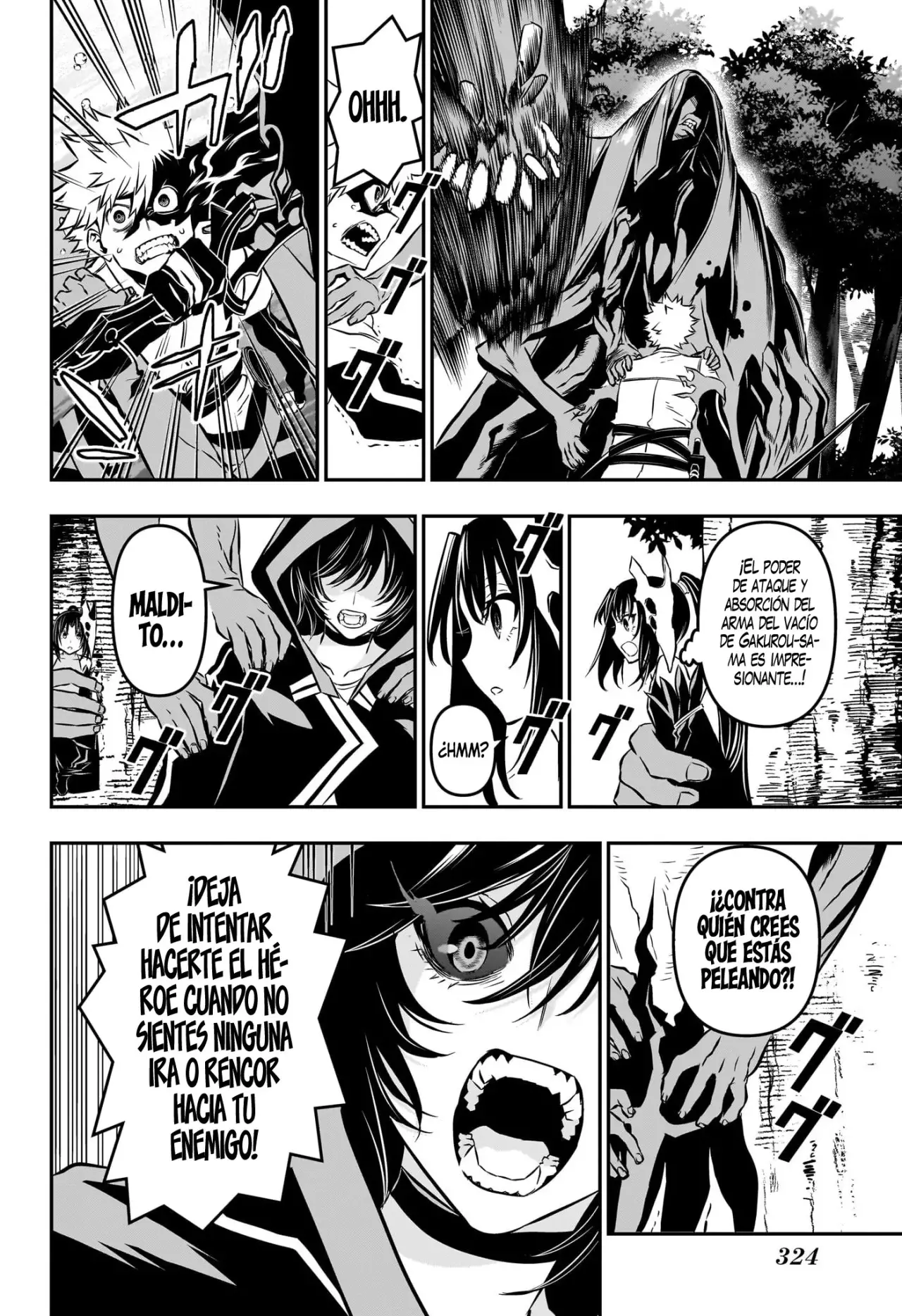 Read Nue's Exorcist ES Manga Online