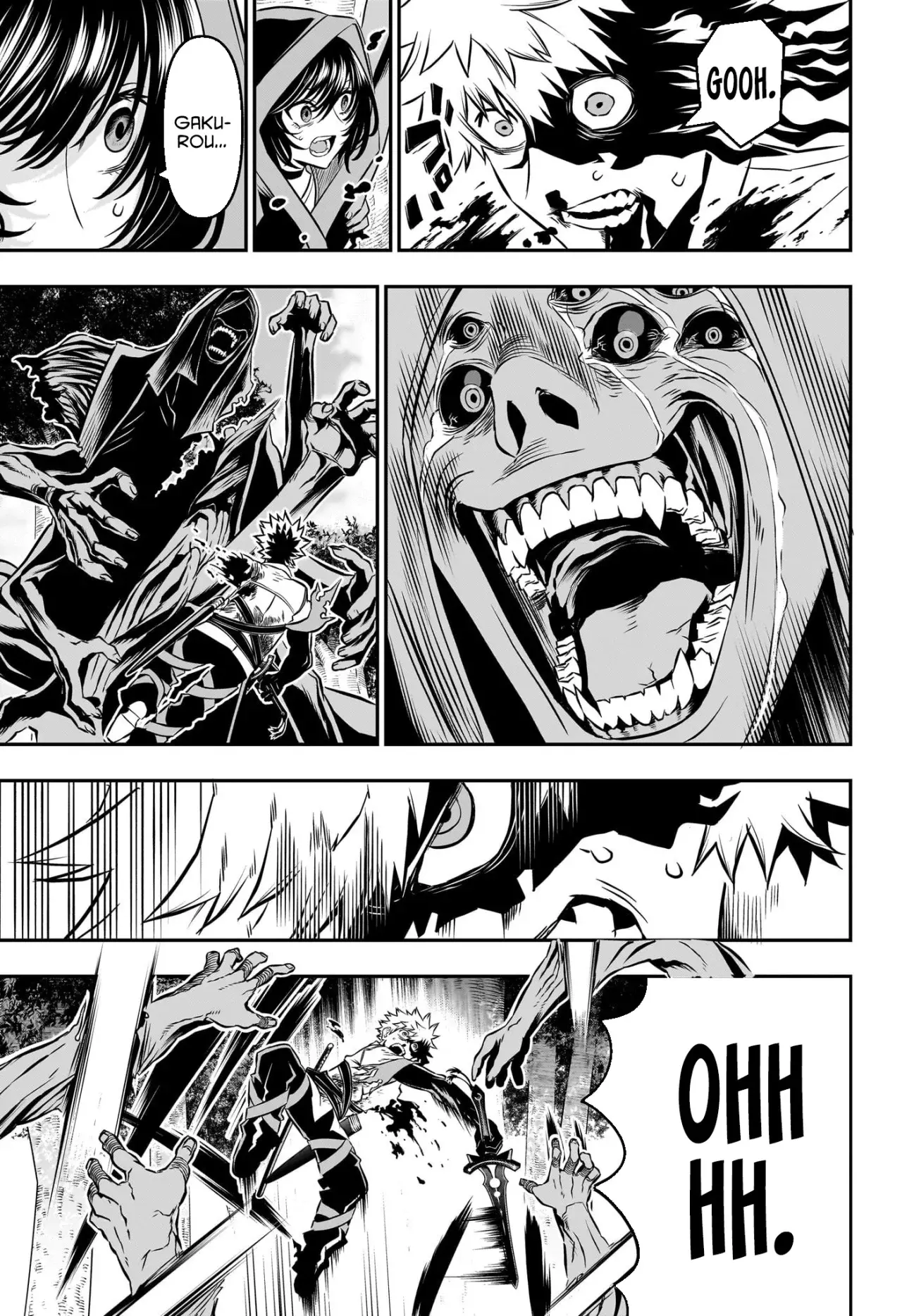 Read Nue's Exorcist ES Manga Online