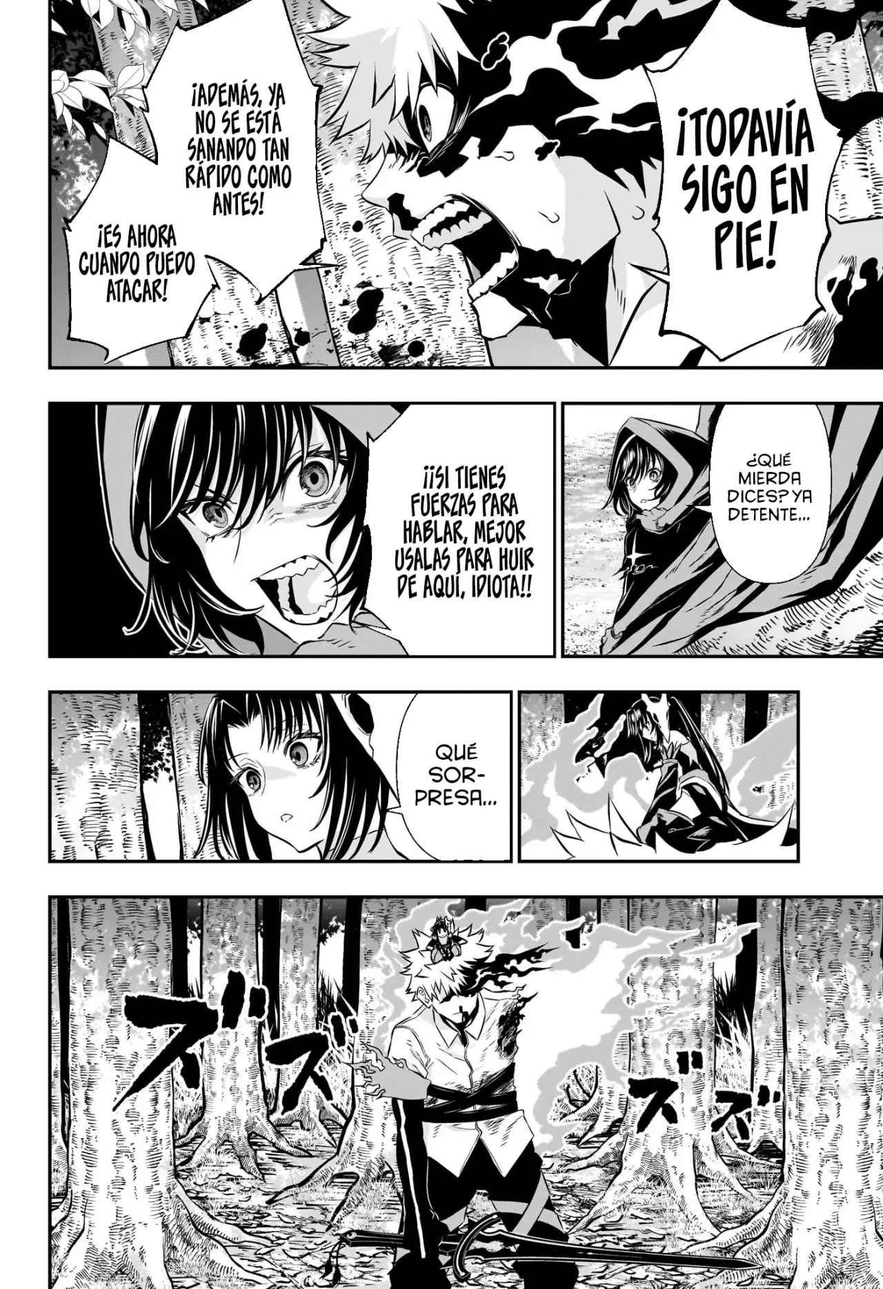 Read Nue's Exorcist ES Manga Online