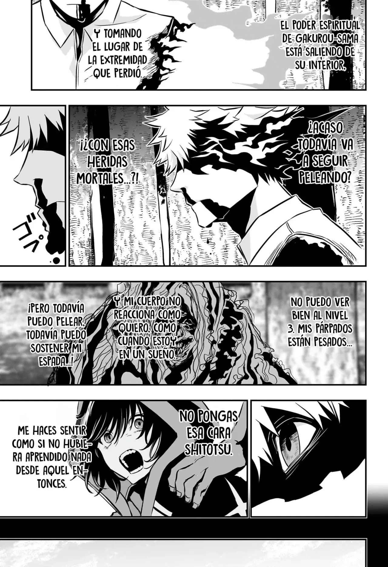 Read Nue's Exorcist ES Manga Online