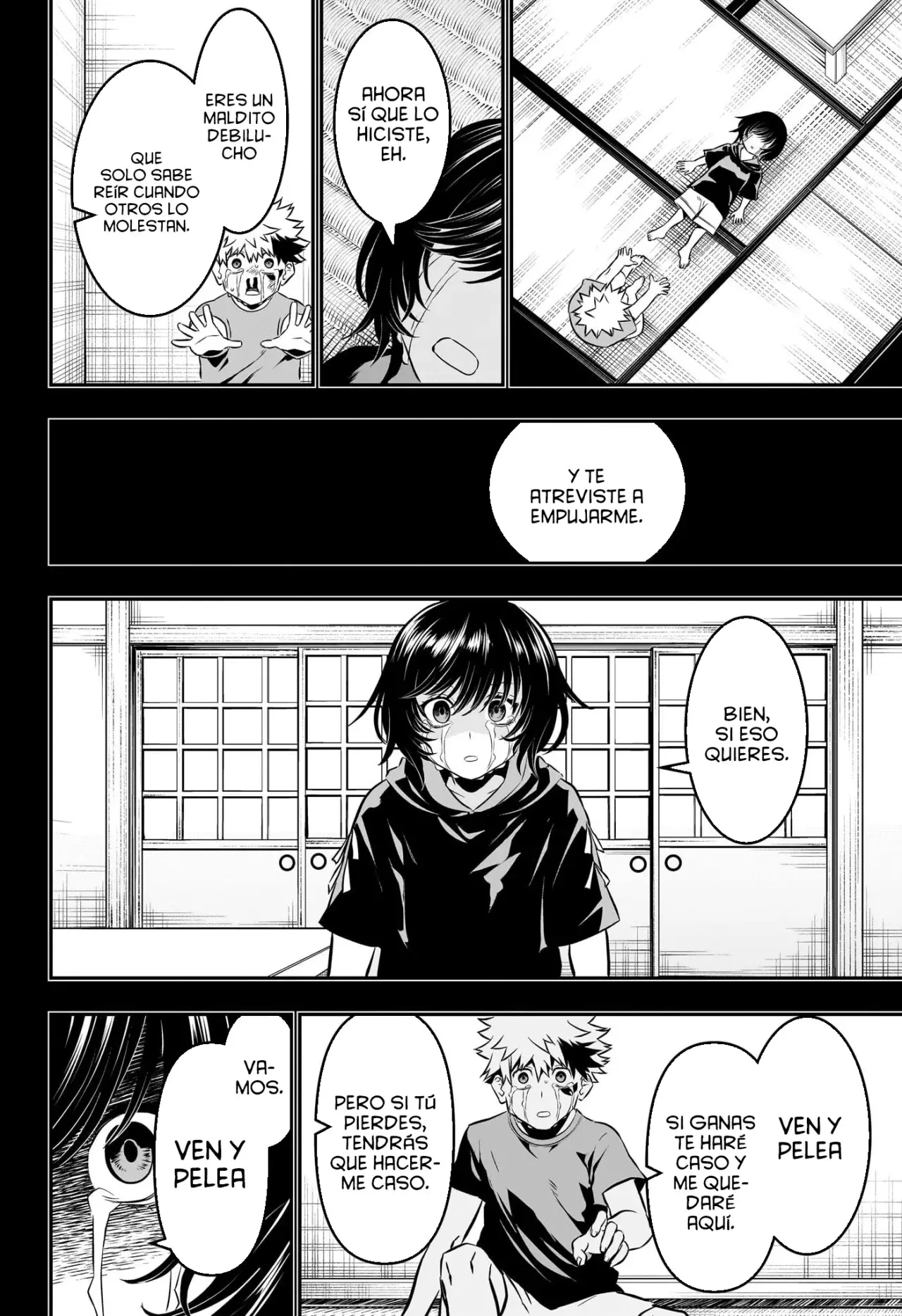 Read Nue's Exorcist ES Manga Online