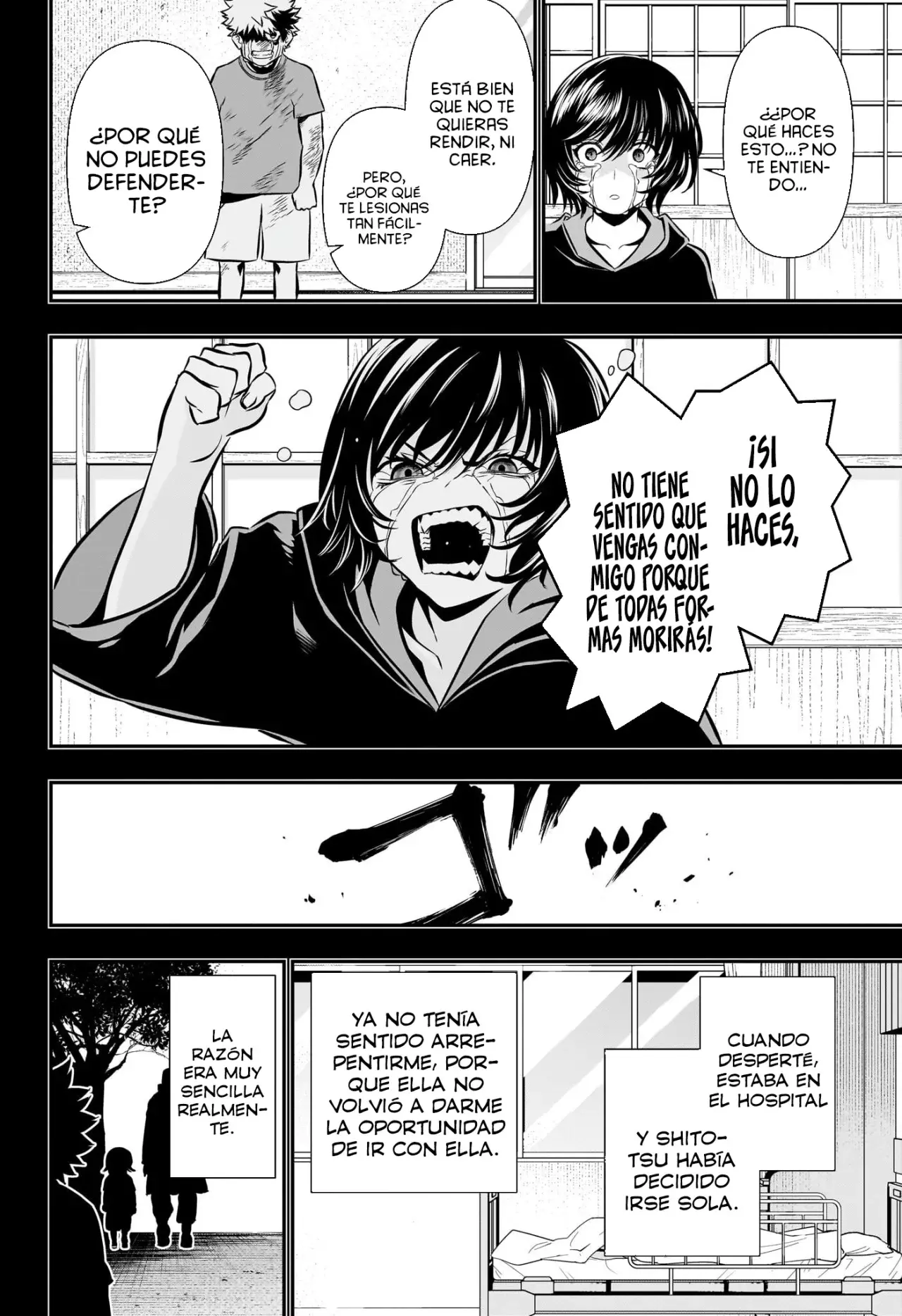 Read Nue's Exorcist ES Manga Online