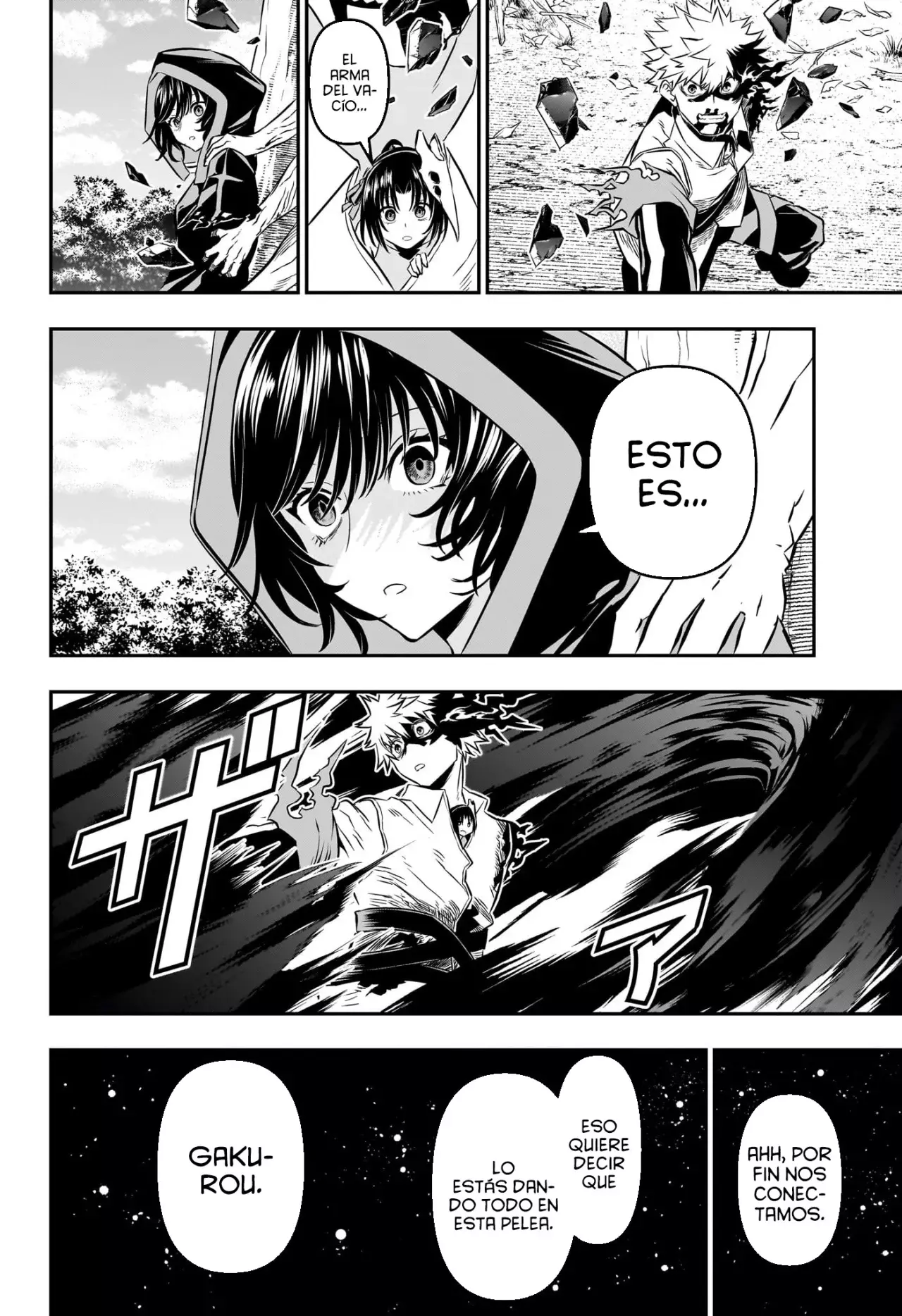 Read Nue's Exorcist ES Manga Online