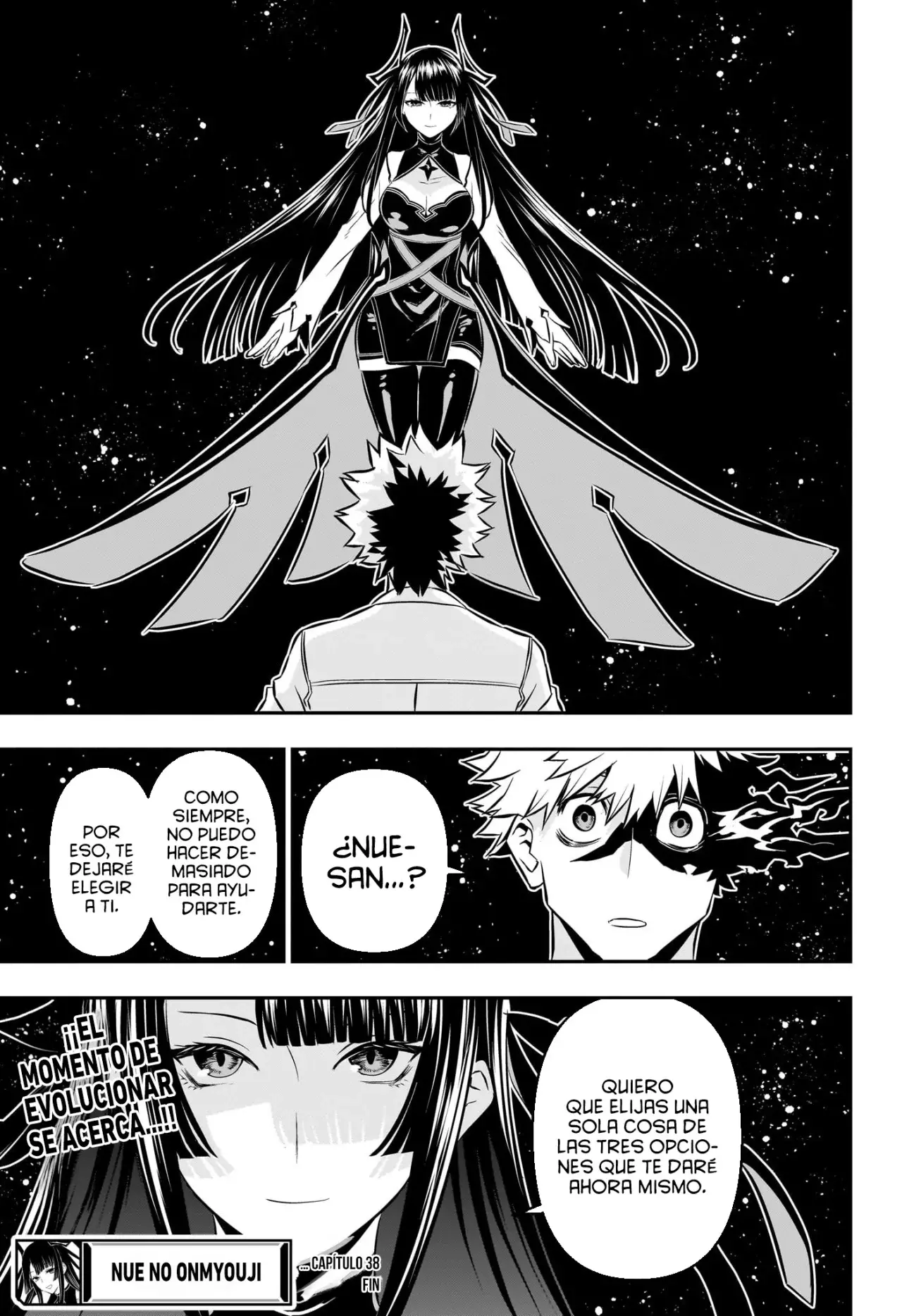 Read Nue's Exorcist ES Manga Online