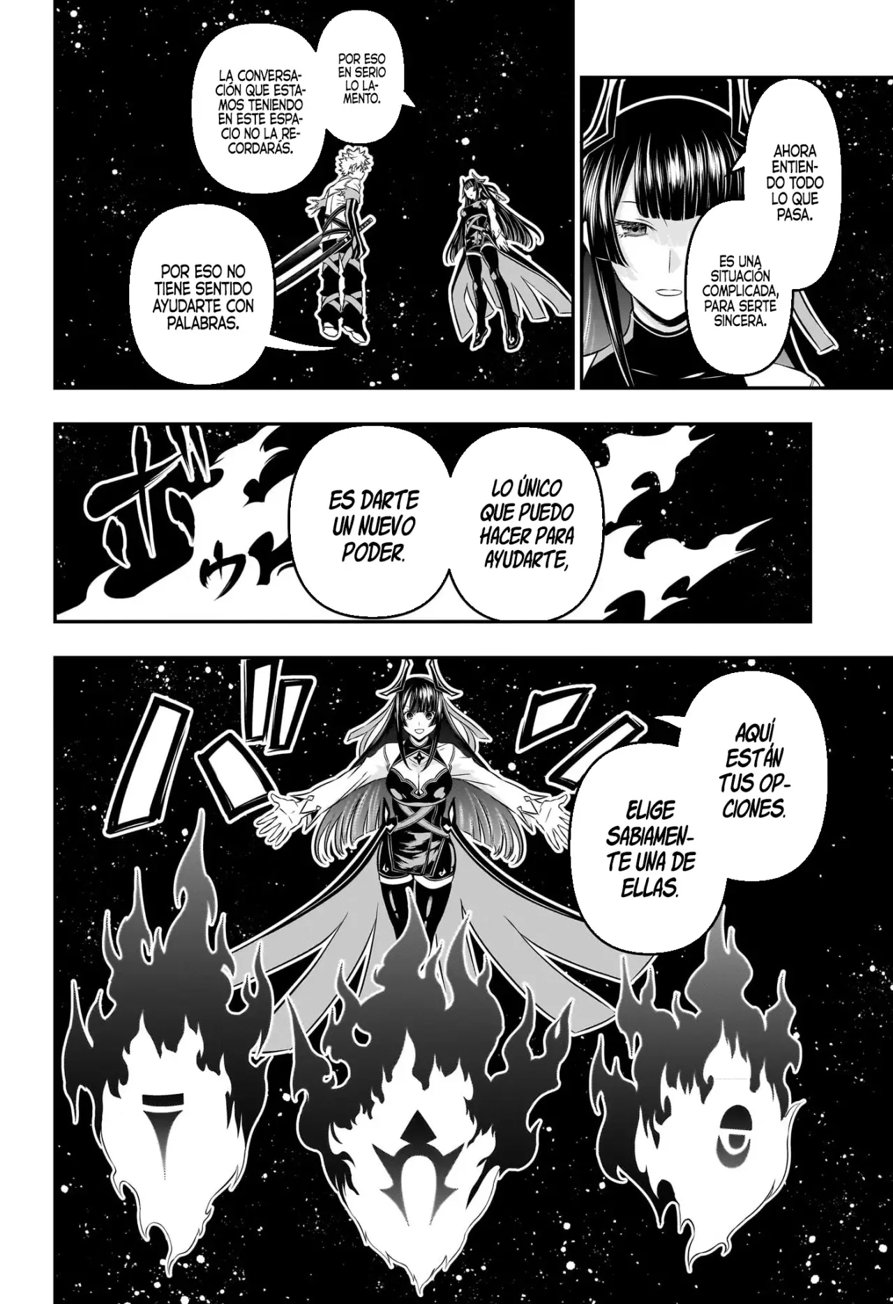 Read Nue's Exorcist ES Manga Online