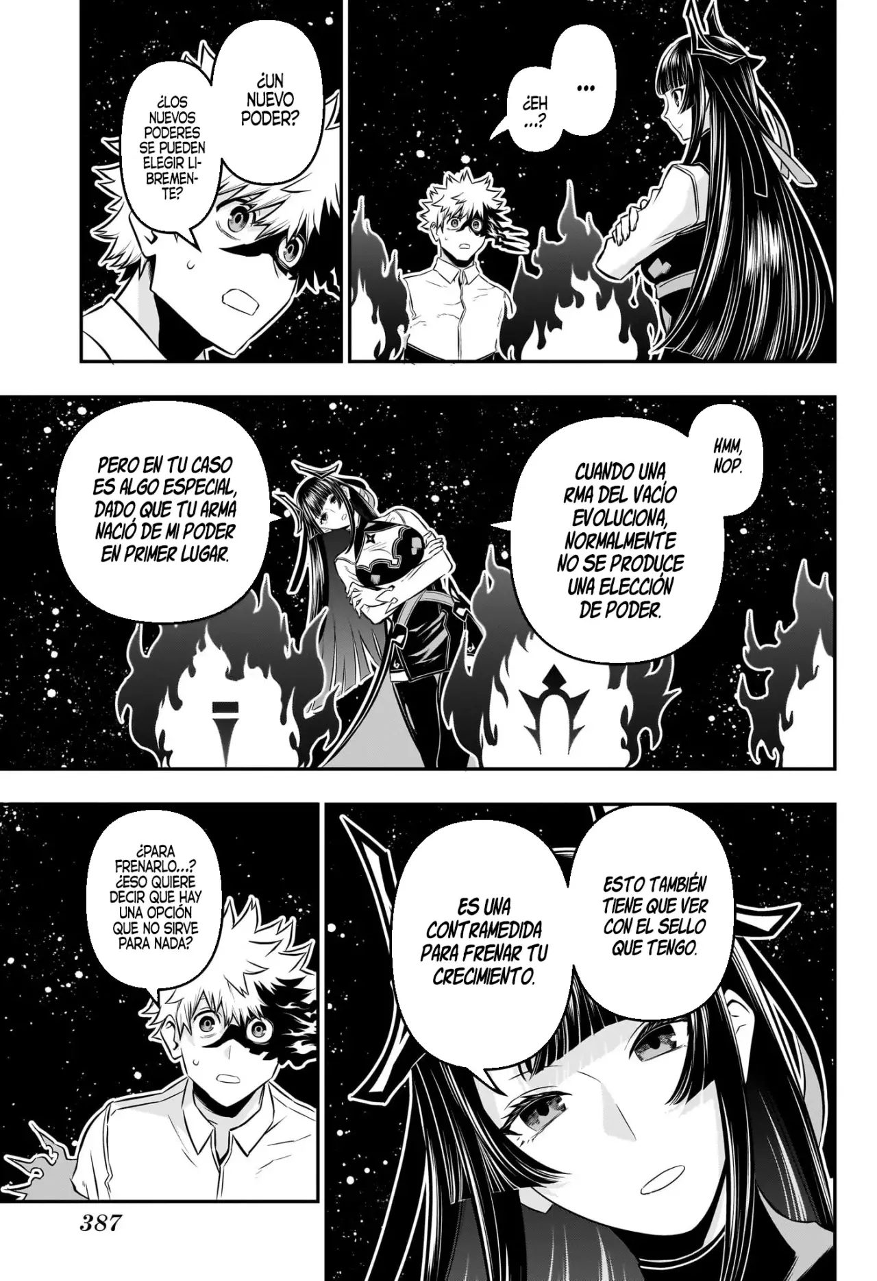 Read Nue's Exorcist ES Manga Online