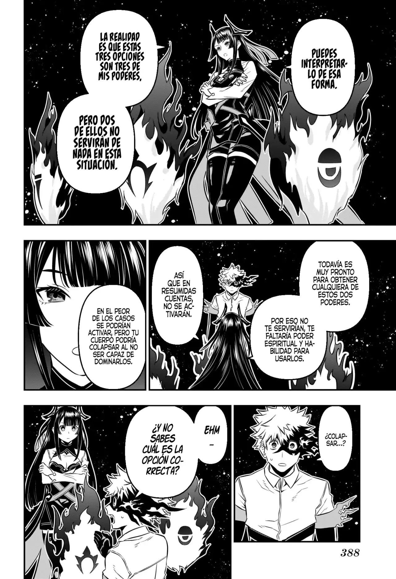 Read Nue's Exorcist ES Manga Online