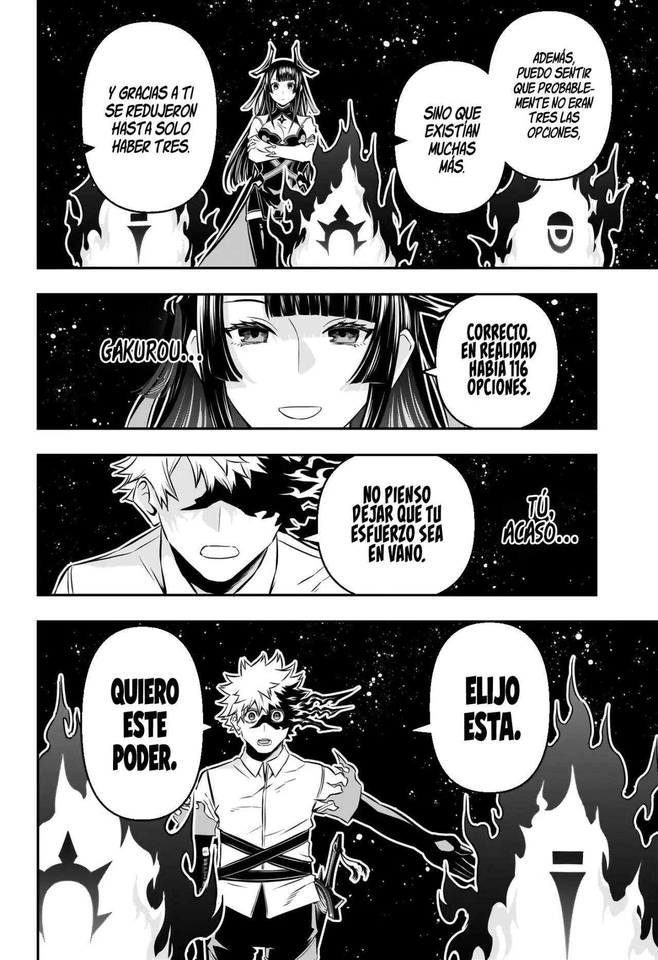 Read Nue's Exorcist ES Manga Online