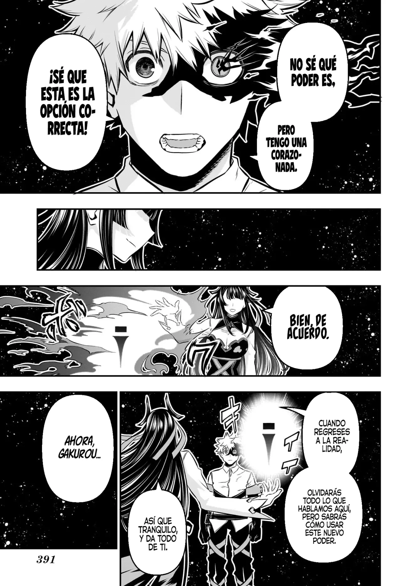 Read Nue's Exorcist ES Manga Online
