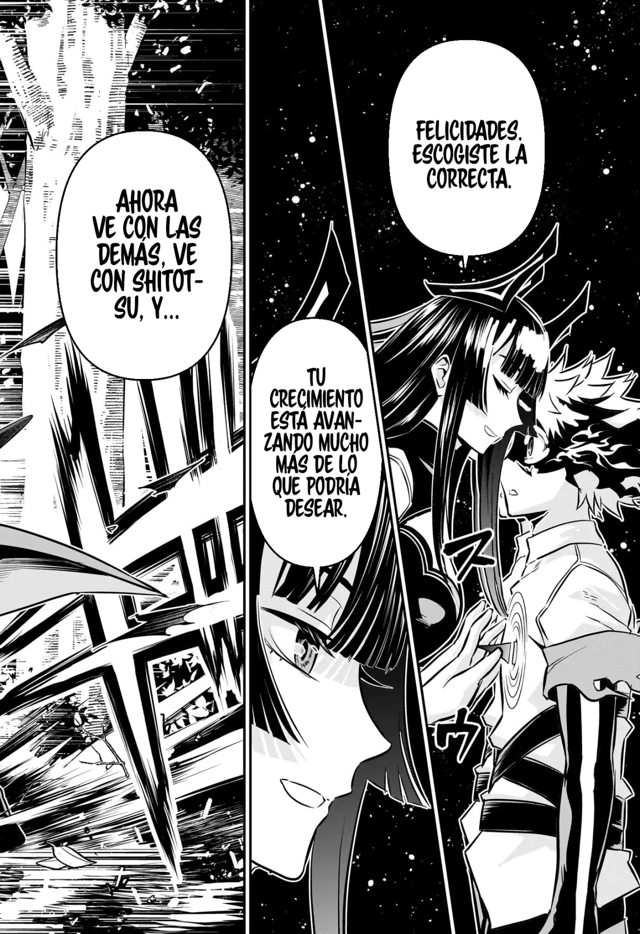 Read Nue's Exorcist ES Manga Online
