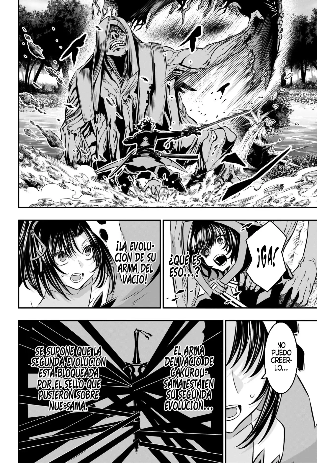 Read Nue's Exorcist ES Manga Online
