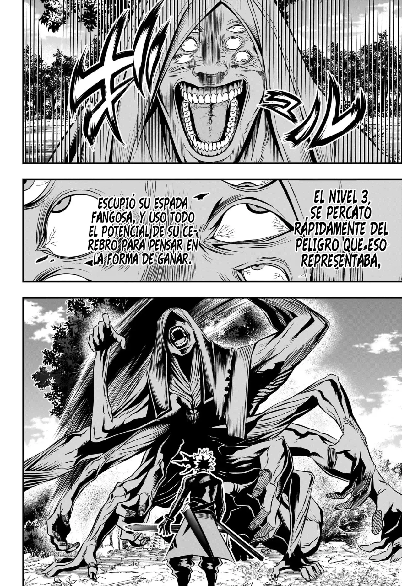 Read Nue's Exorcist ES Manga Online