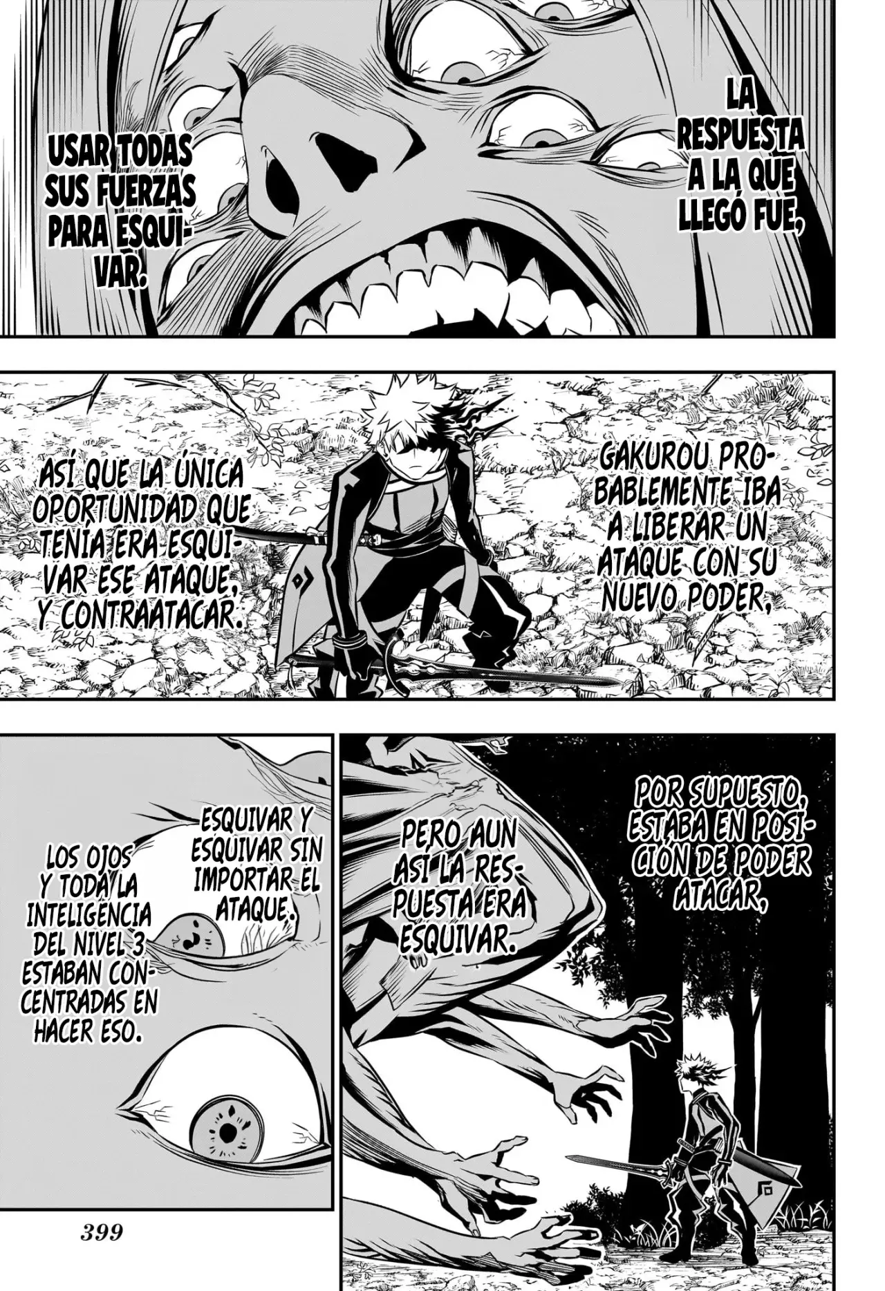 Read Nue's Exorcist ES Manga Online