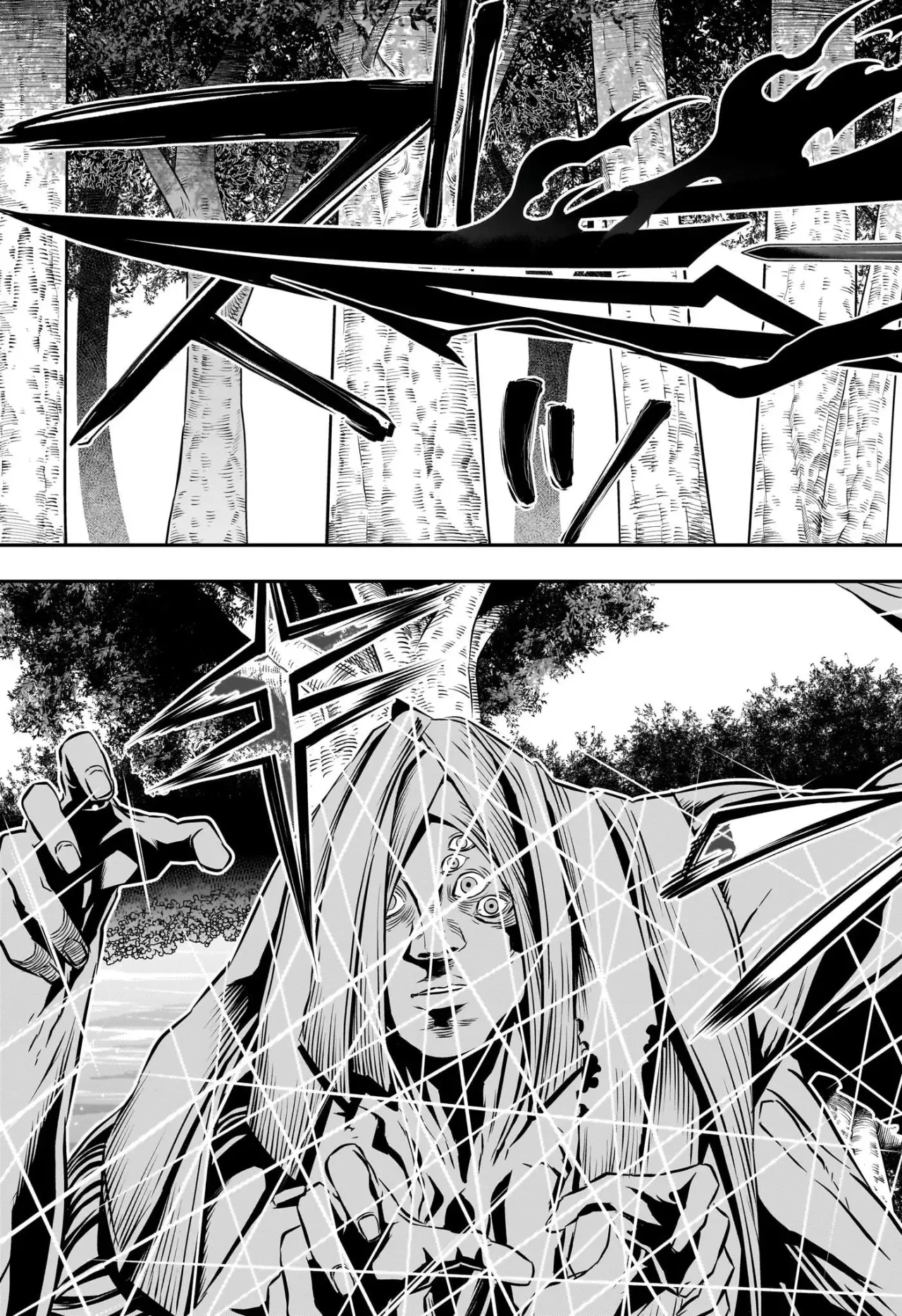 Read Nue's Exorcist ES Manga Online