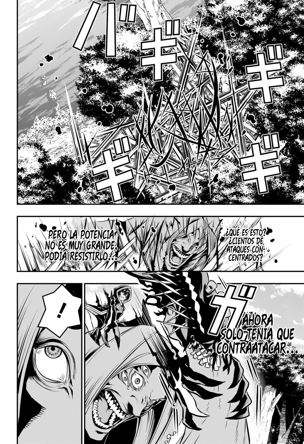 Read Nue's Exorcist ES Manga Online