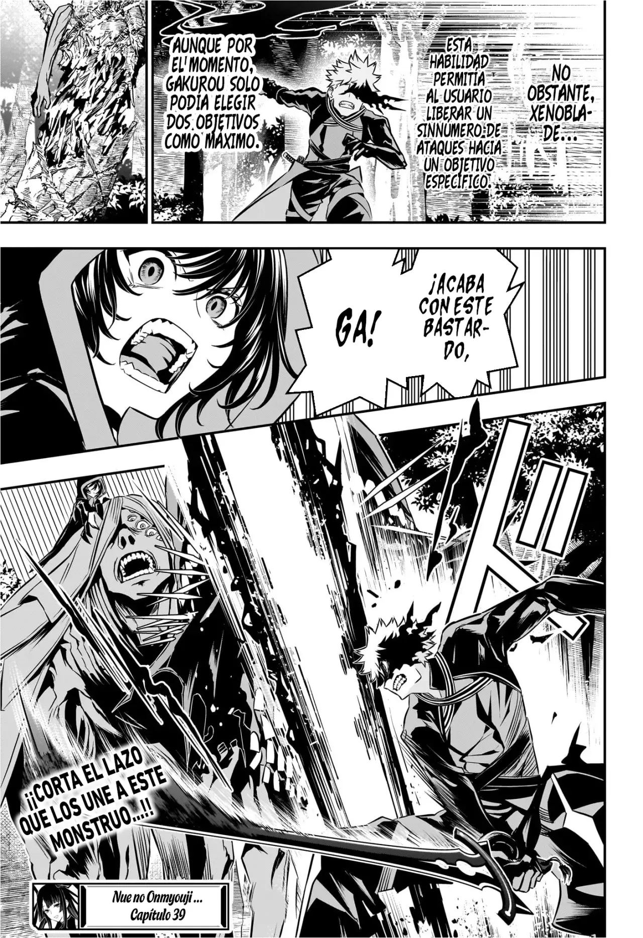 Read Nue's Exorcist ES Manga Online