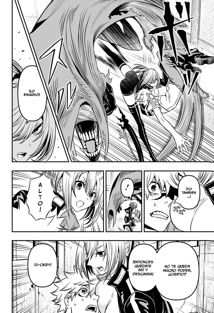 Read Nue's Exorcist ES Manga Online