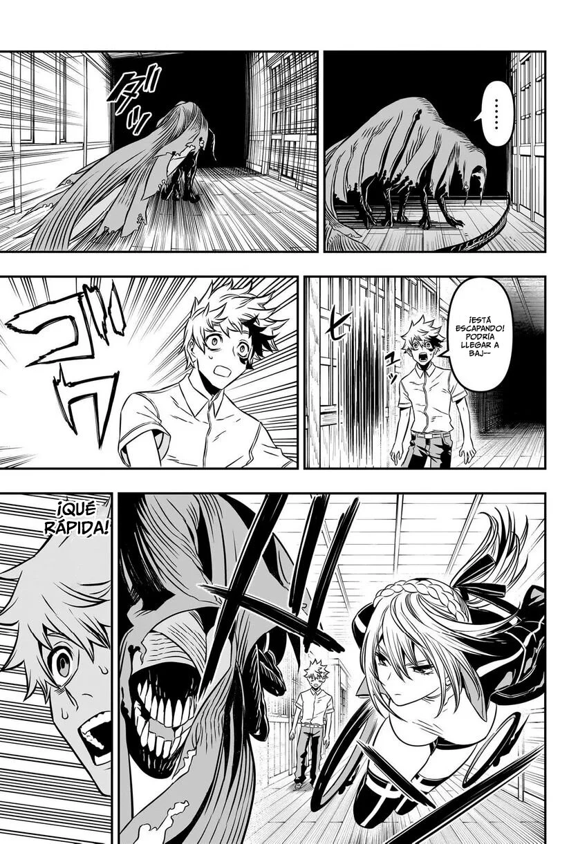 Read Nue's Exorcist ES Manga Online