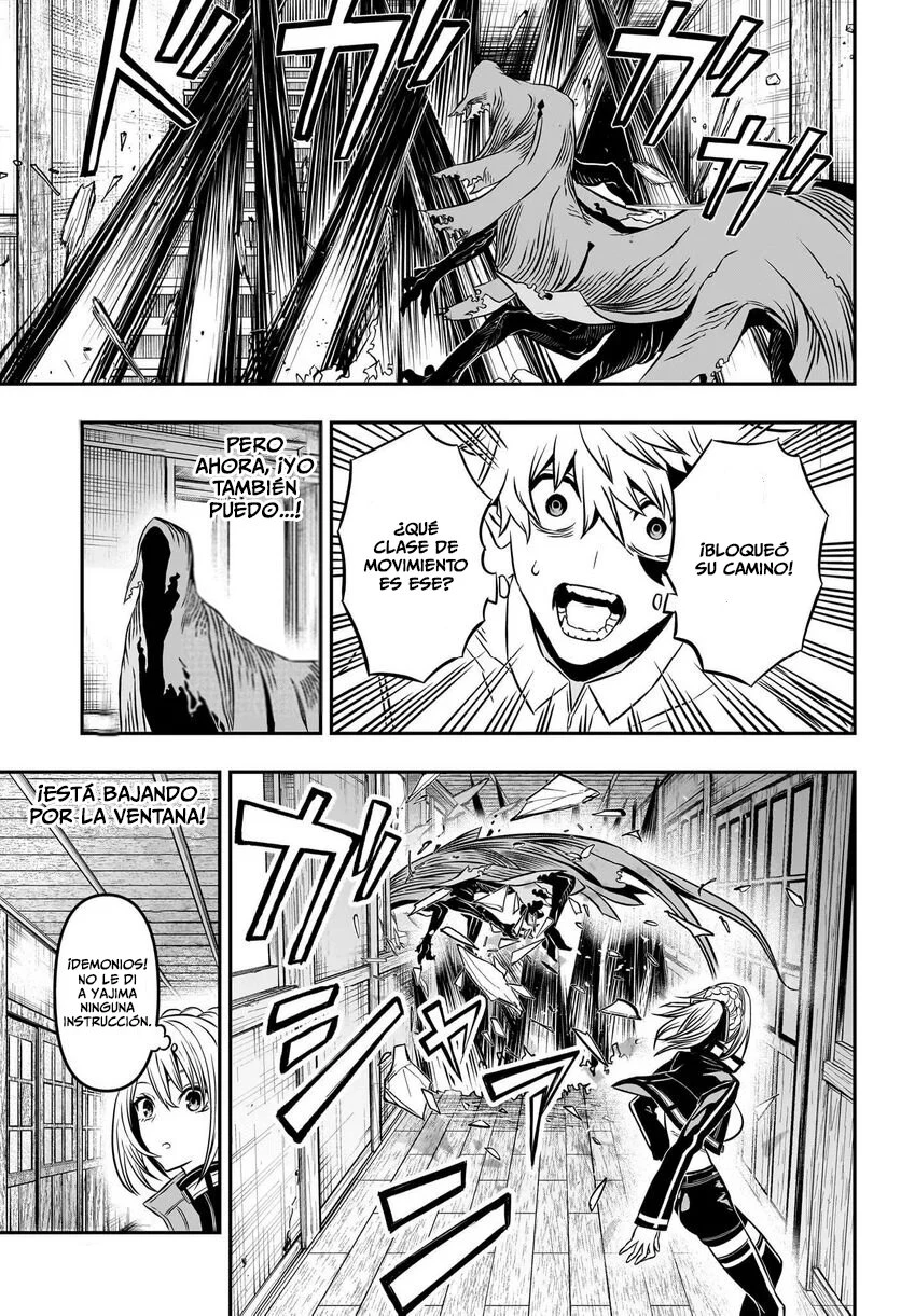Read Nue's Exorcist ES Manga Online