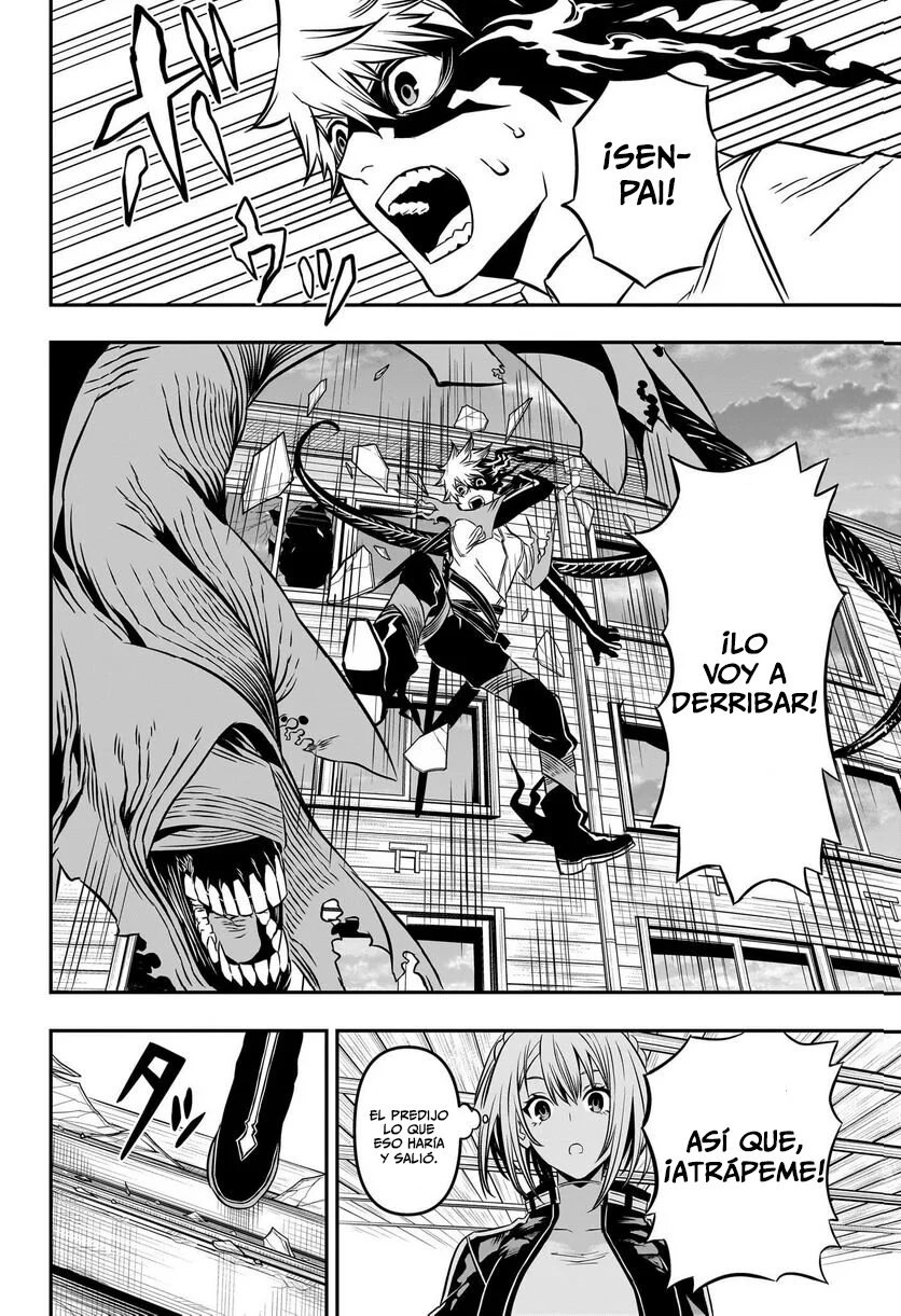 Read Nue's Exorcist ES Manga Online