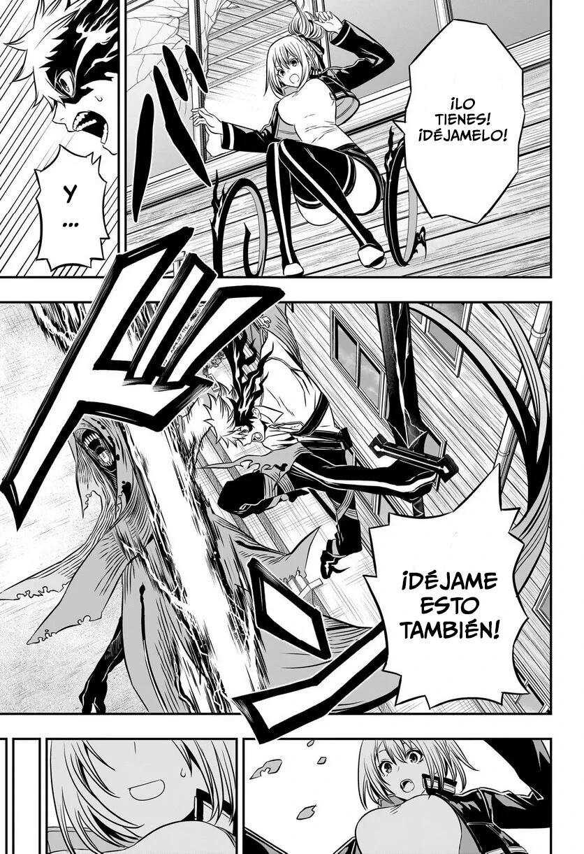 Read Nue's Exorcist ES Manga Online