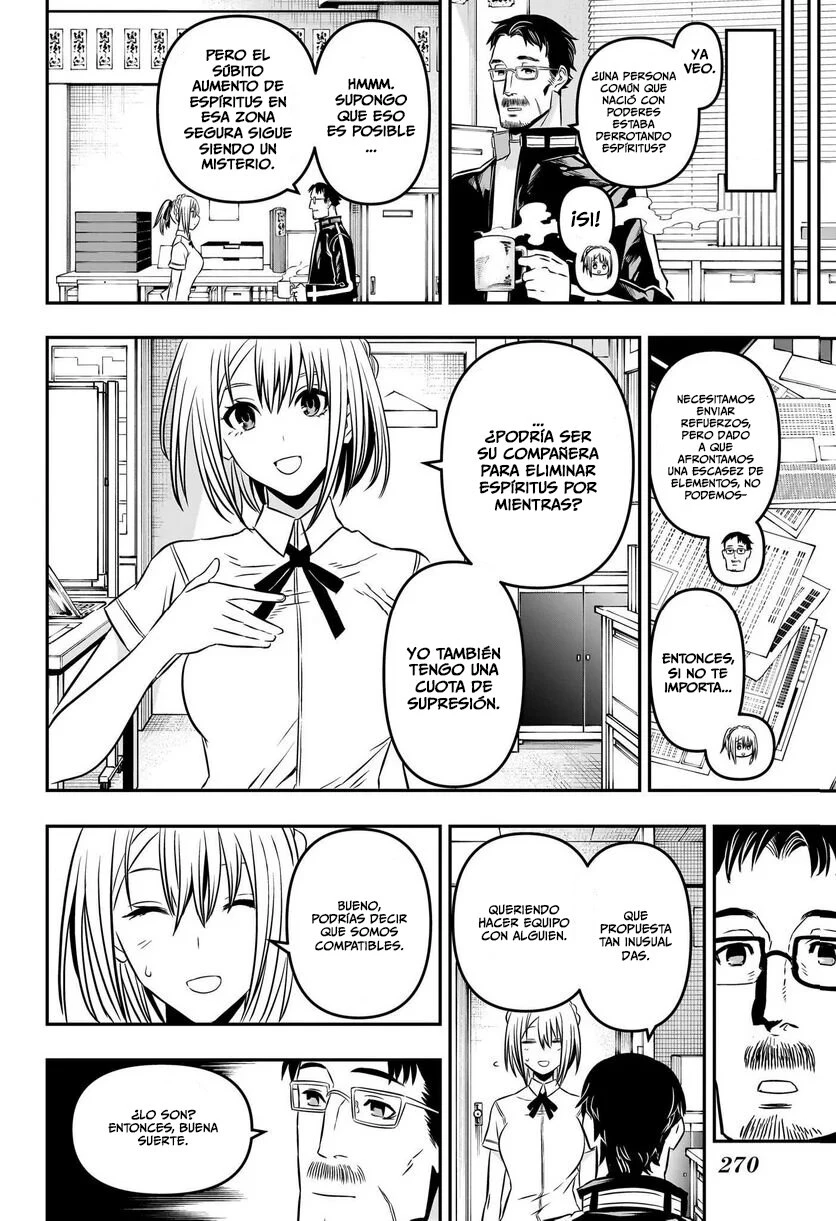 Read Nue's Exorcist ES Manga Online
