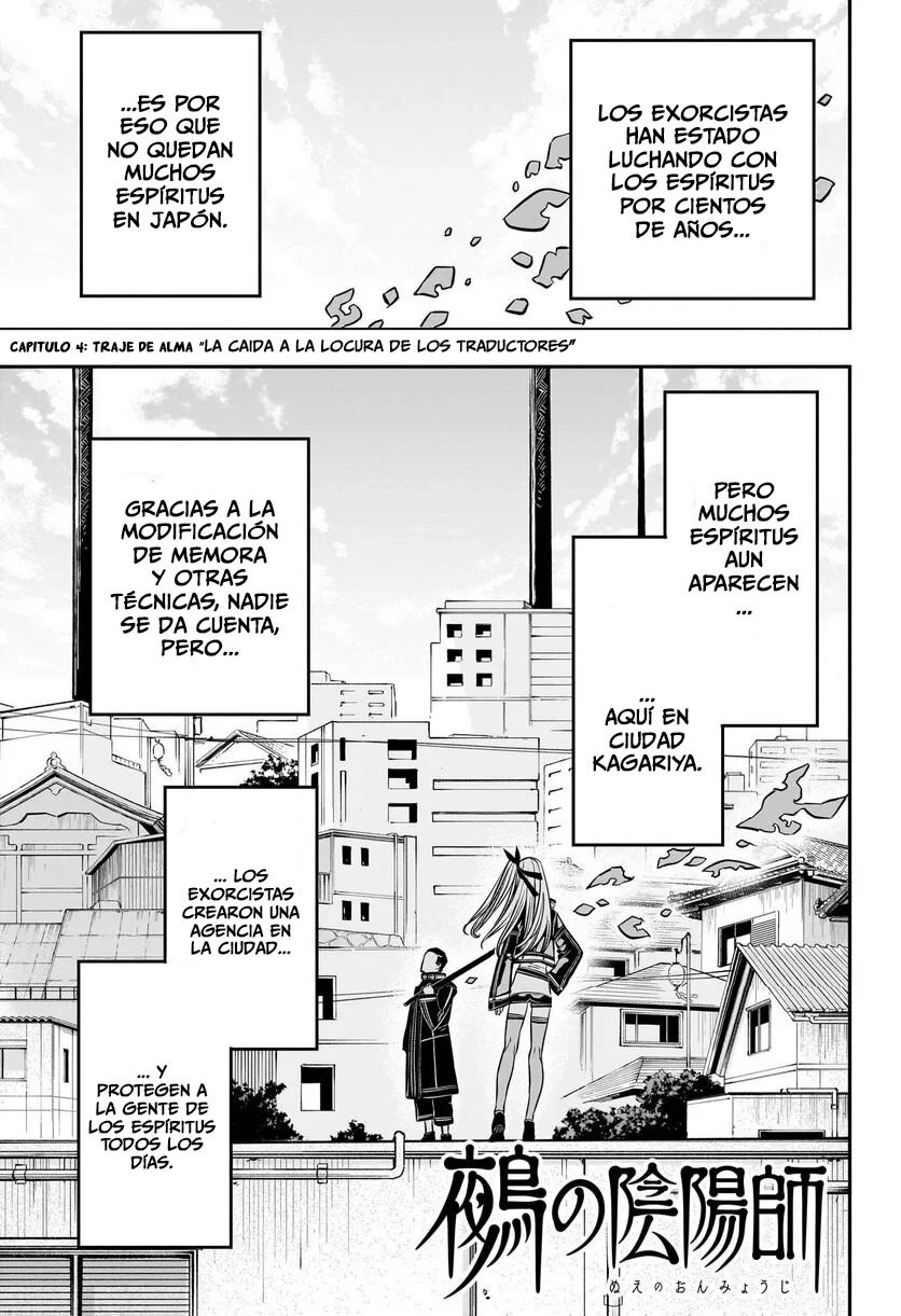 Read Nue's Exorcist ES Manga Online