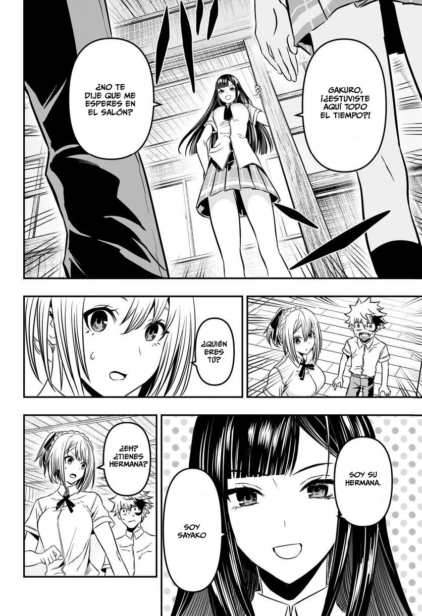Read Nue's Exorcist ES Manga Online