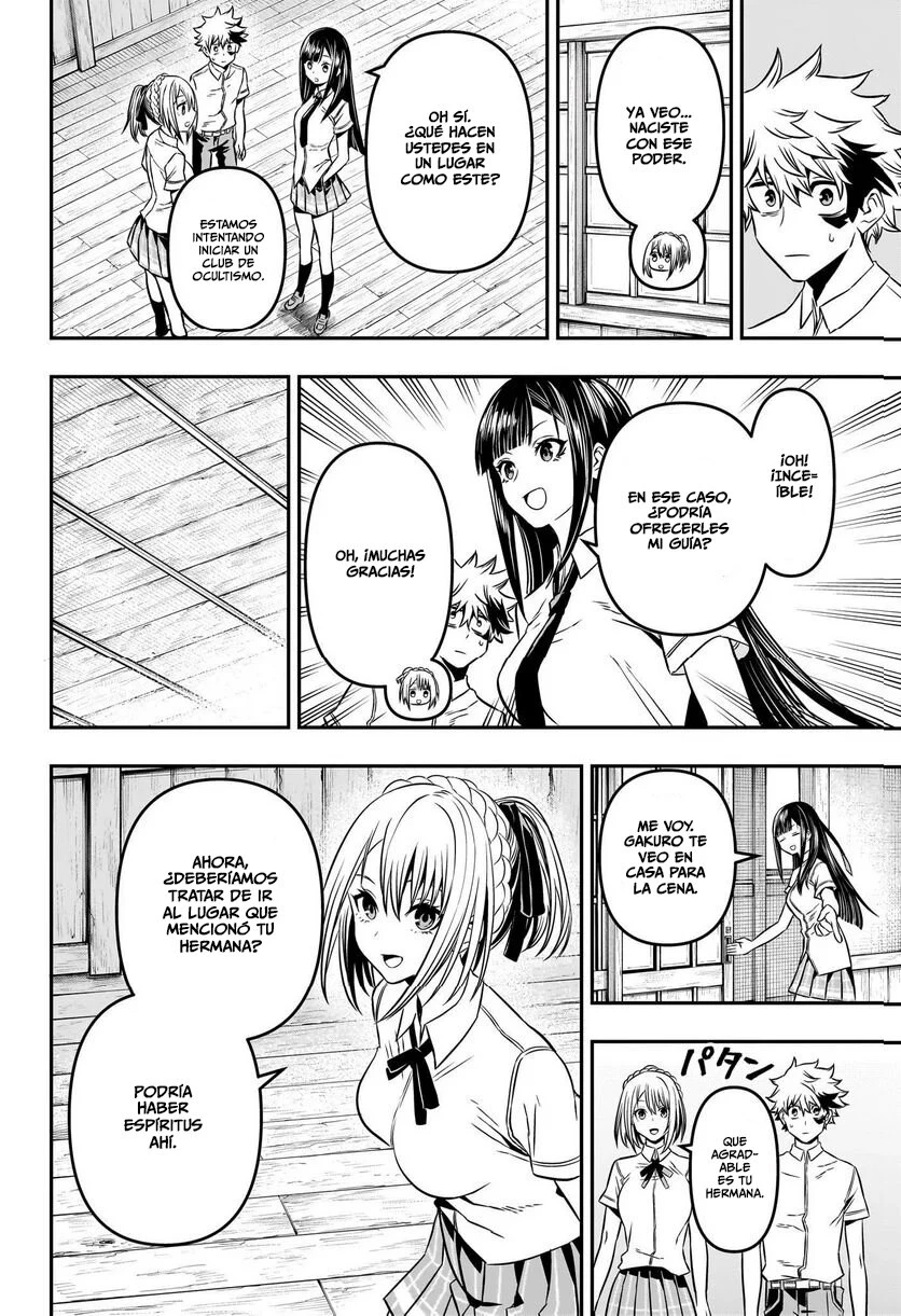 Read Nue's Exorcist ES Manga Online