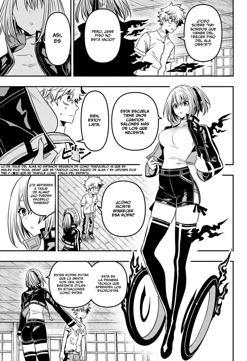 Read Nue's Exorcist ES Manga Online