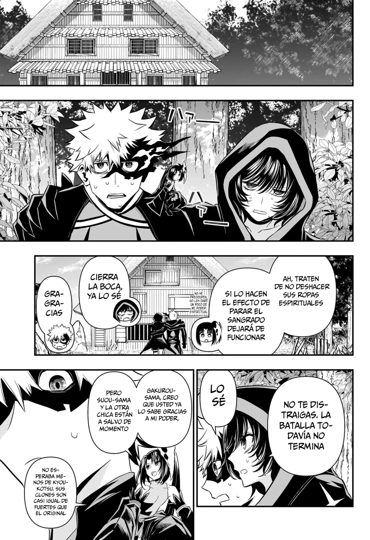 Read Nue's Exorcist ES Manga Online