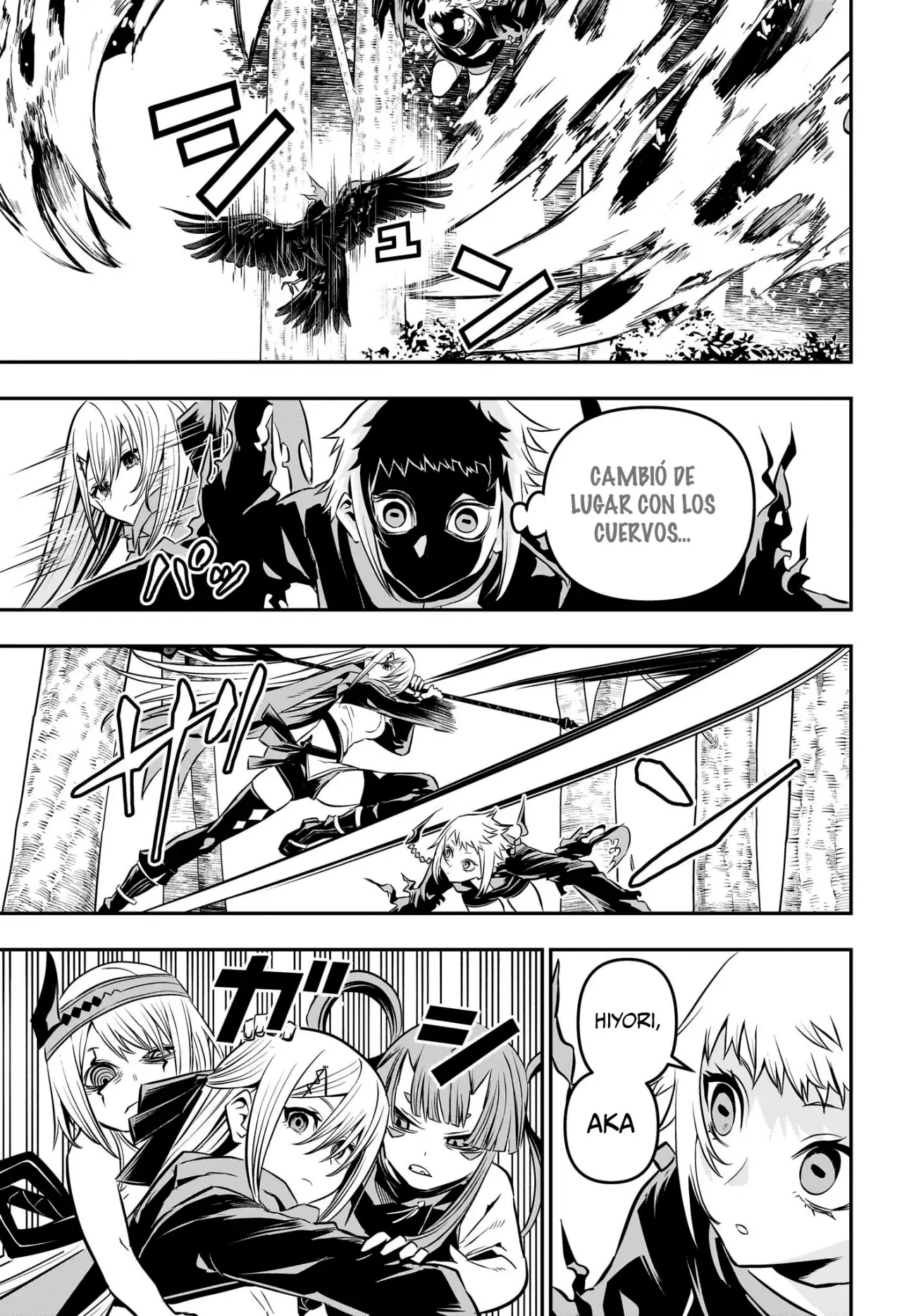 Read Nue's Exorcist ES Manga Online
