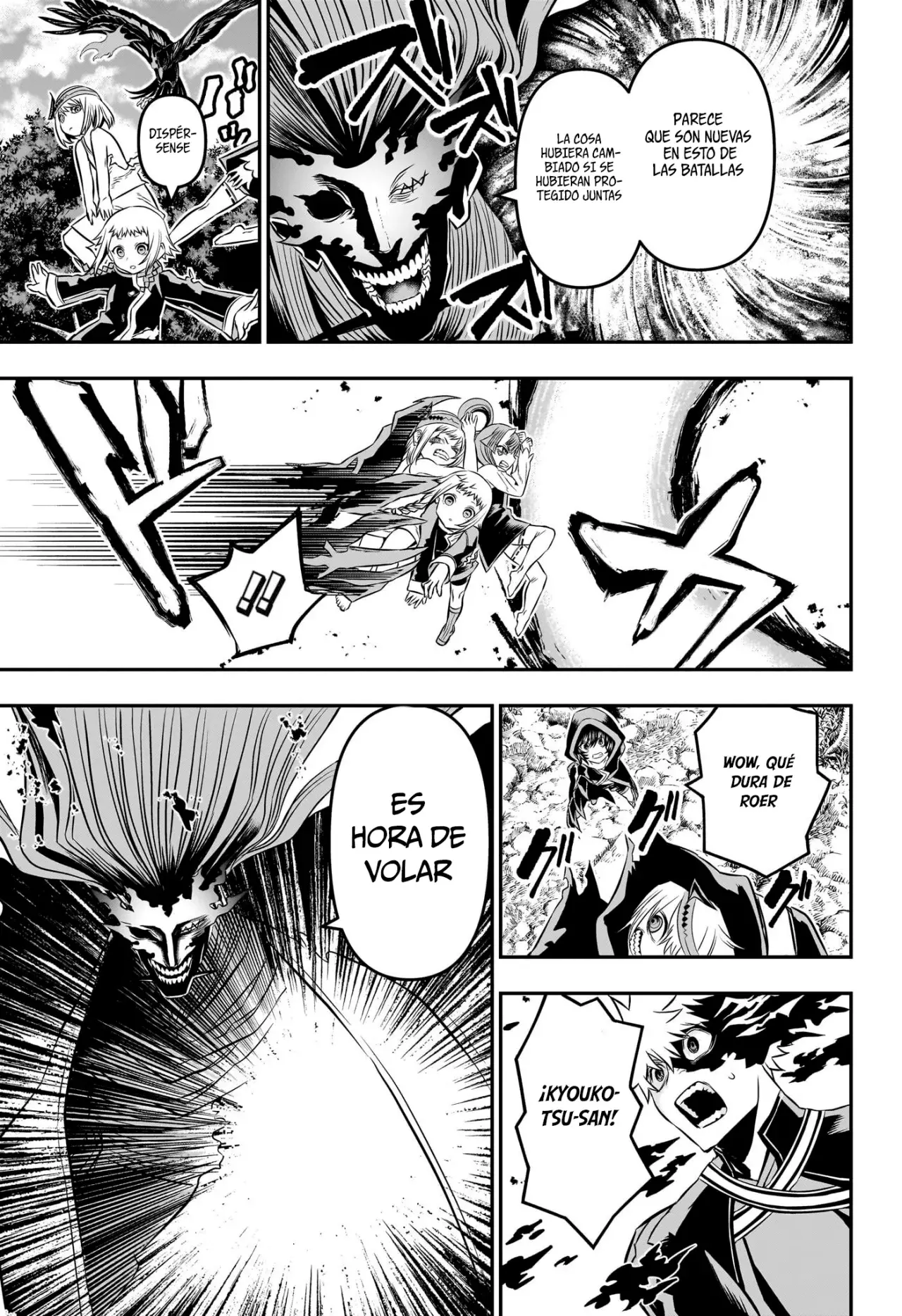 Read Nue's Exorcist ES Manga Online