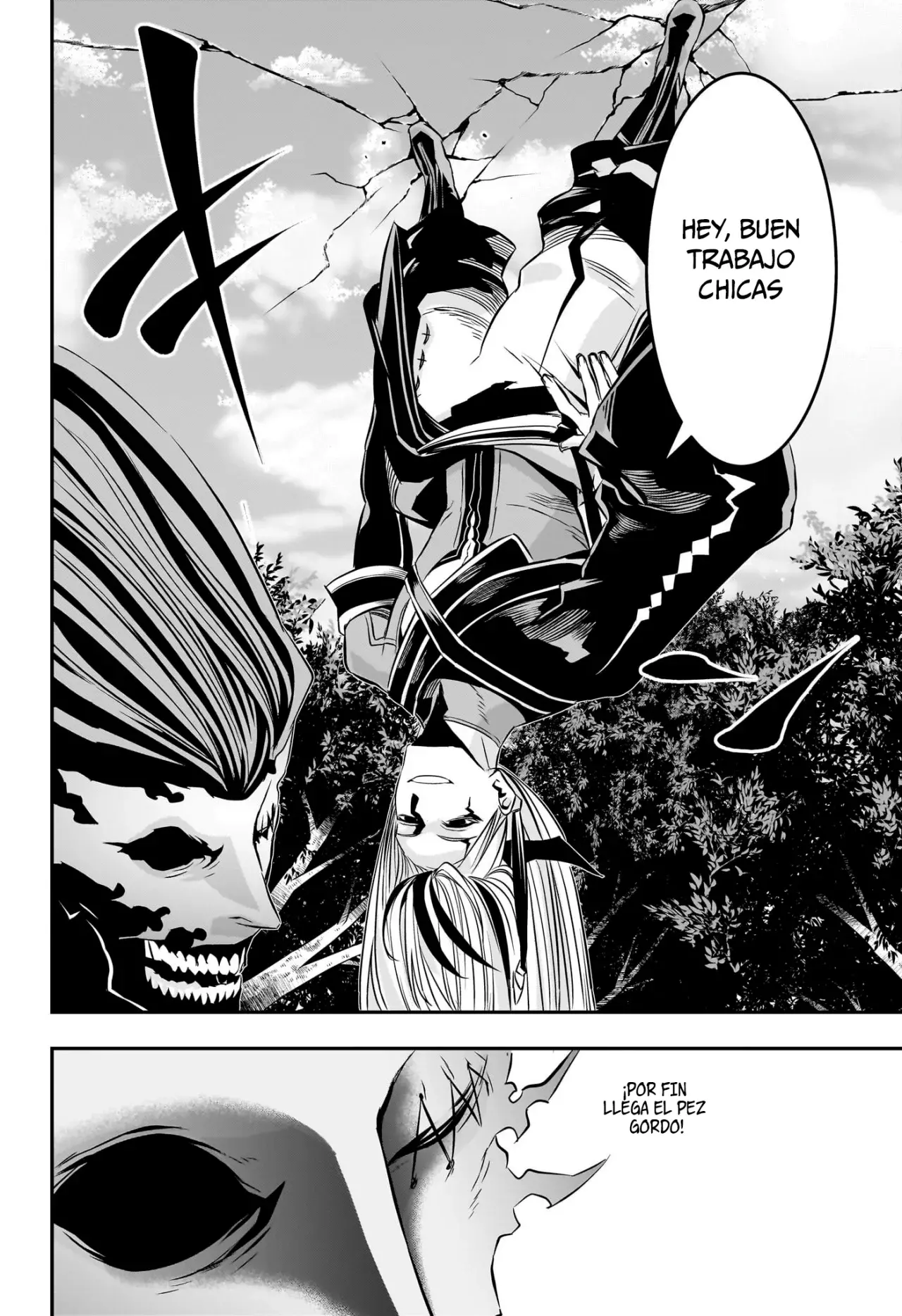 Read Nue's Exorcist ES Manga Online