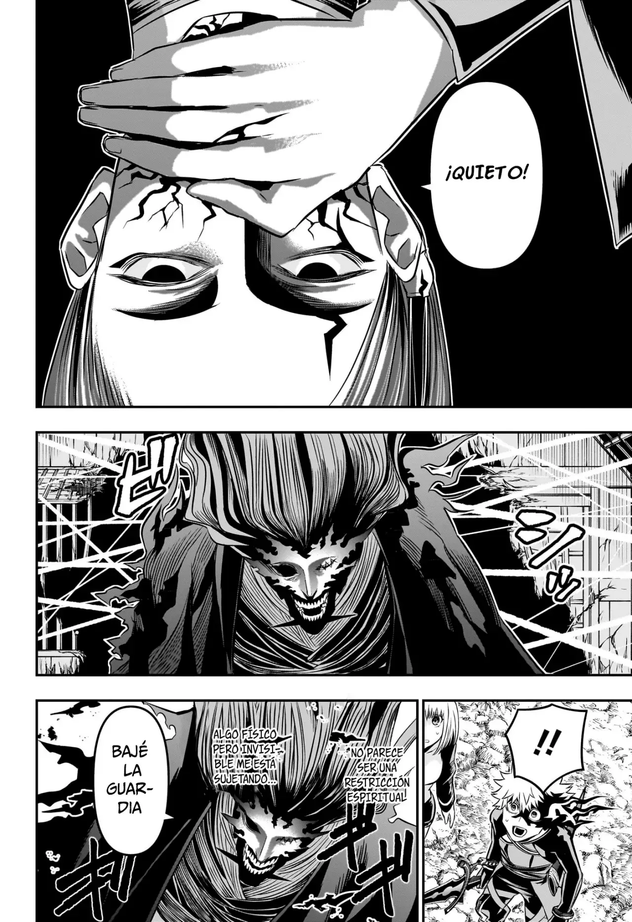 Read Nue's Exorcist ES Manga Online