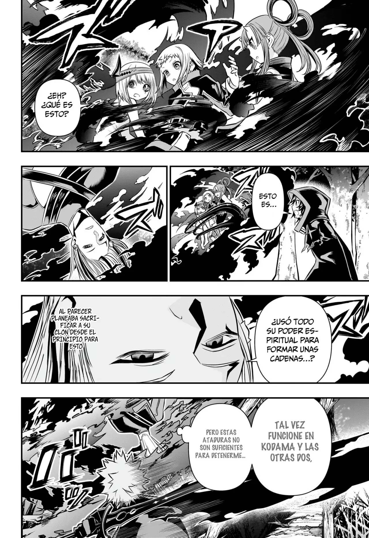Read Nue's Exorcist ES Manga Online