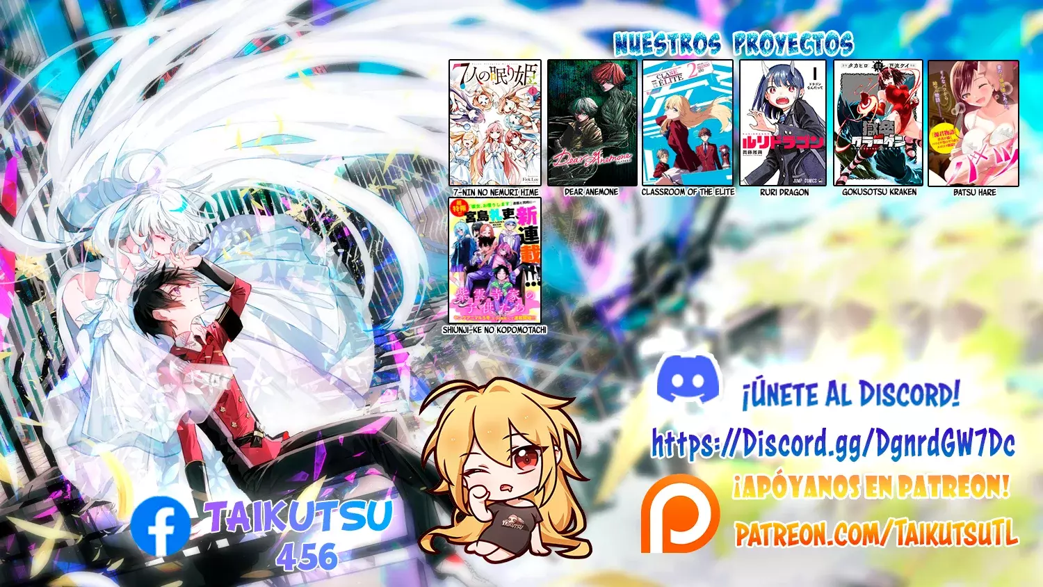Read Nue's Exorcist ES Manga Online
